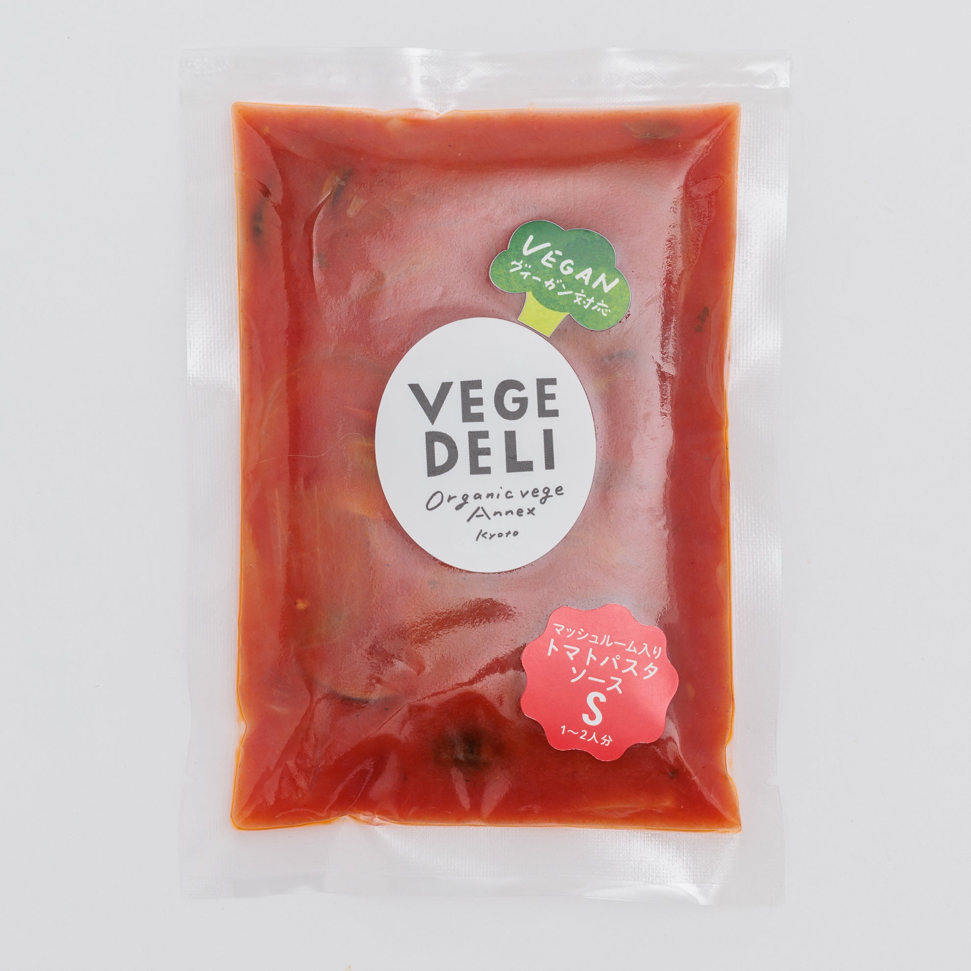 VEGE&DELI トマトソース