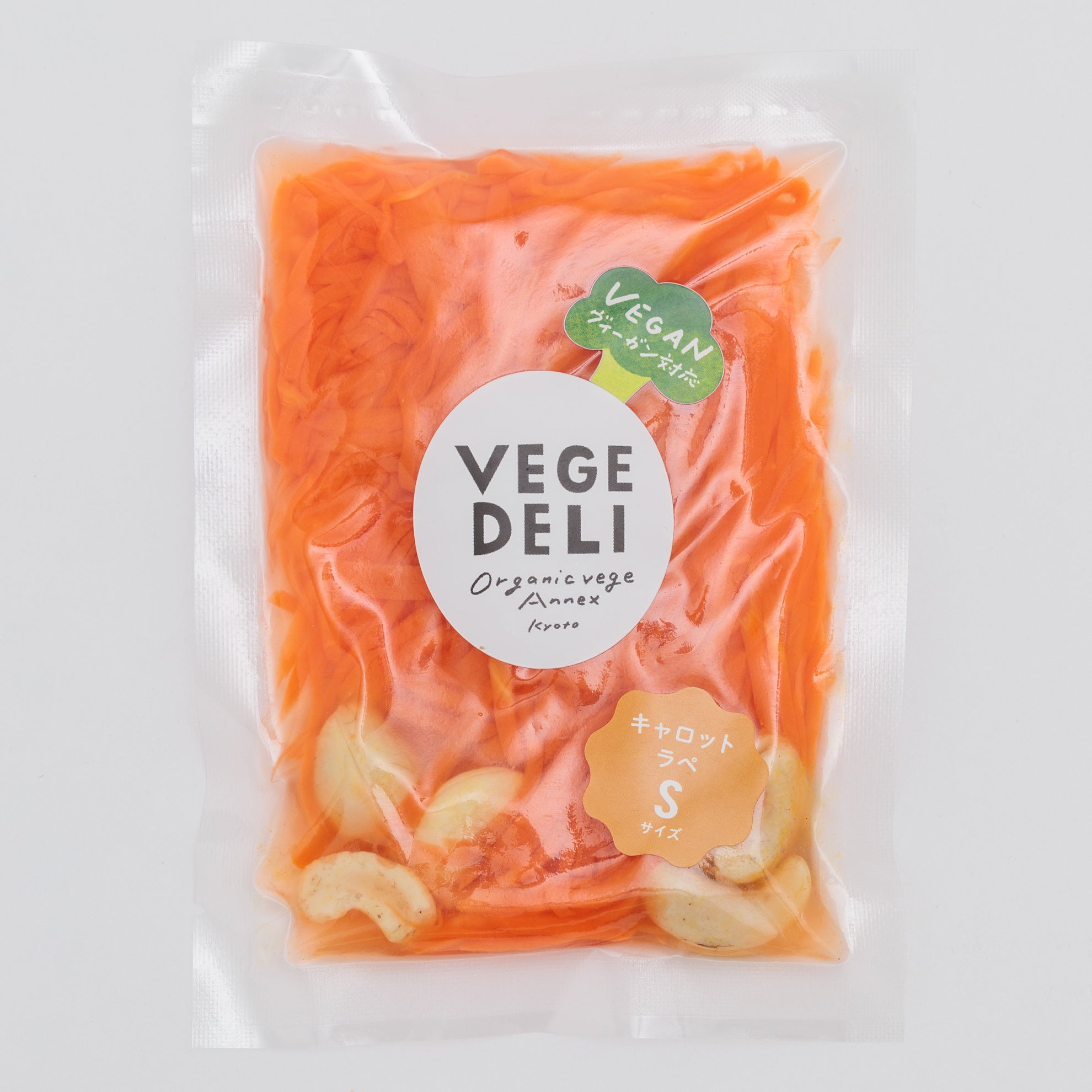 VEGE&DELI キャロットラペ