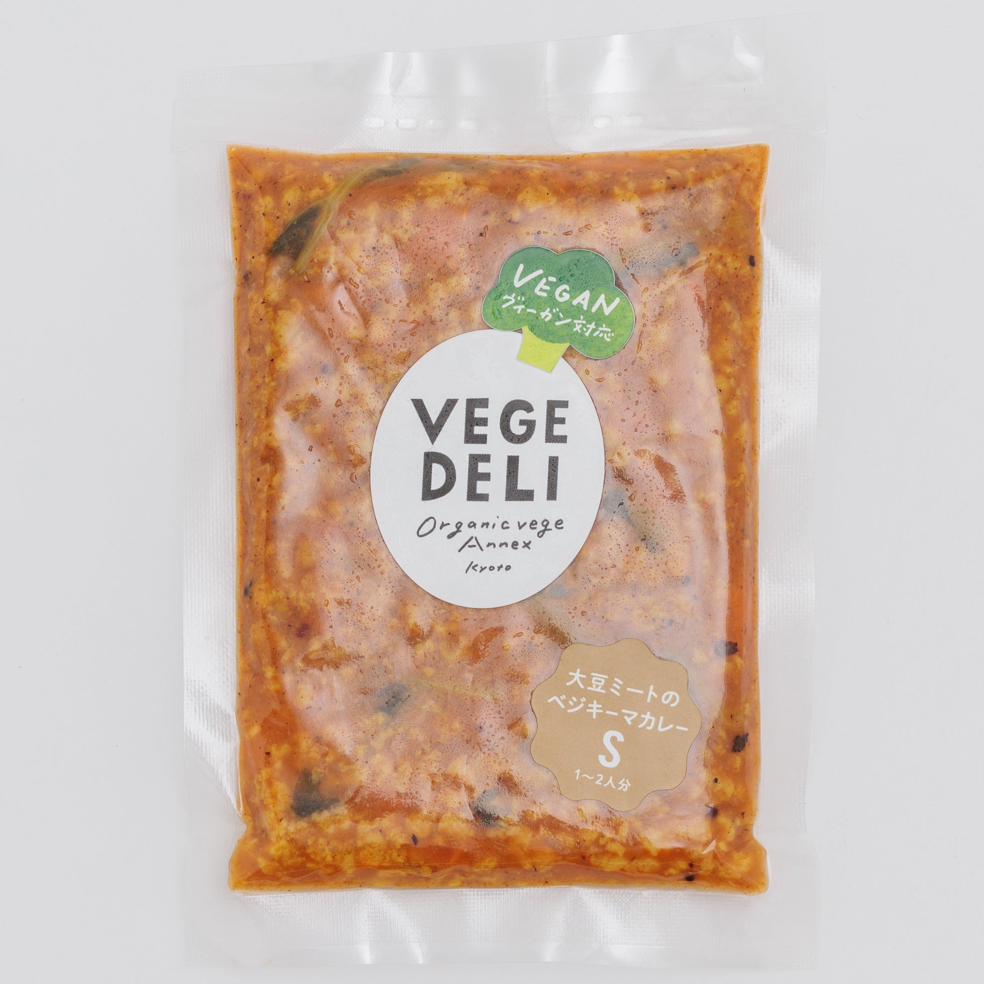 VEGE&DELI ベジキーマカレー