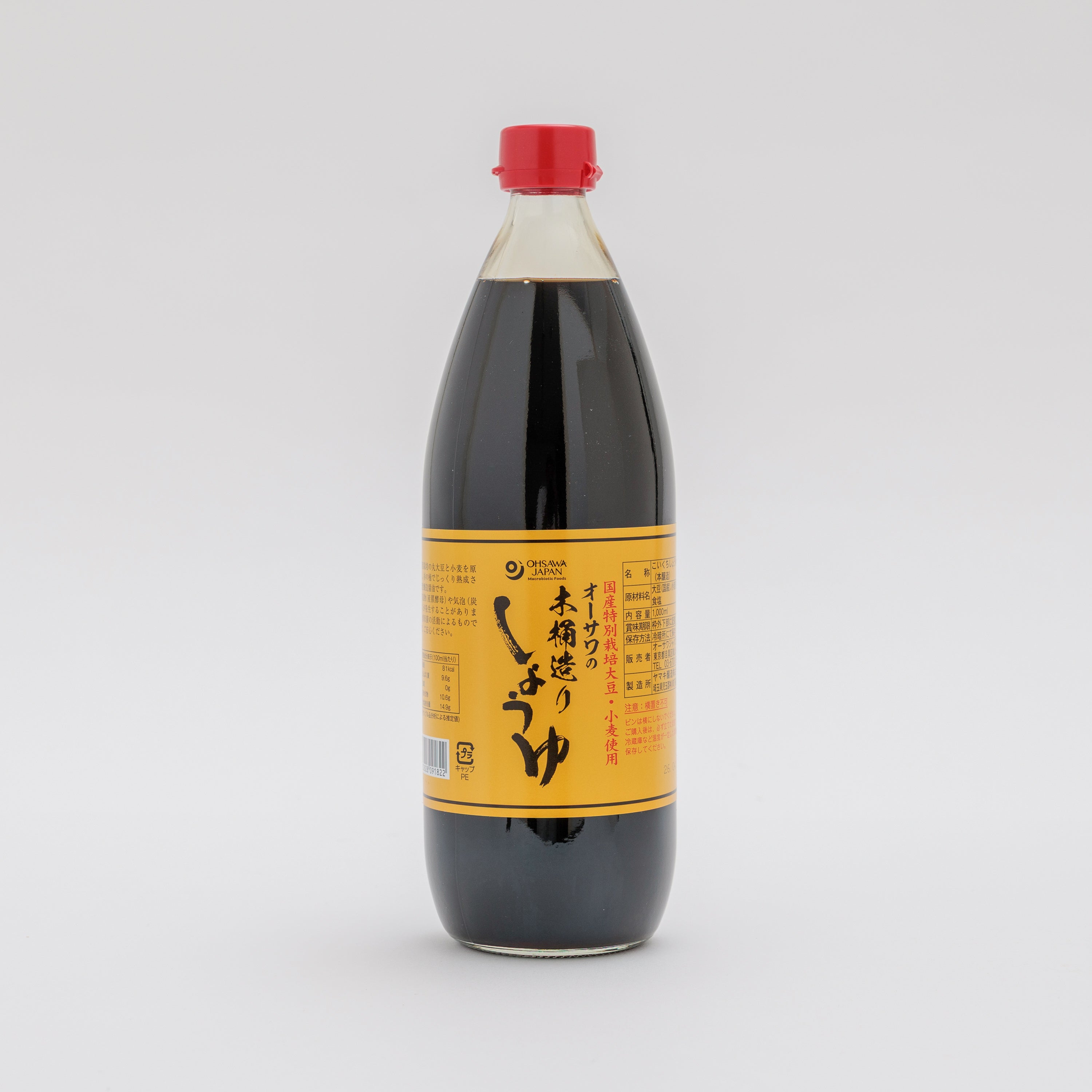オーサワの木桶造りしょうゆ 1L