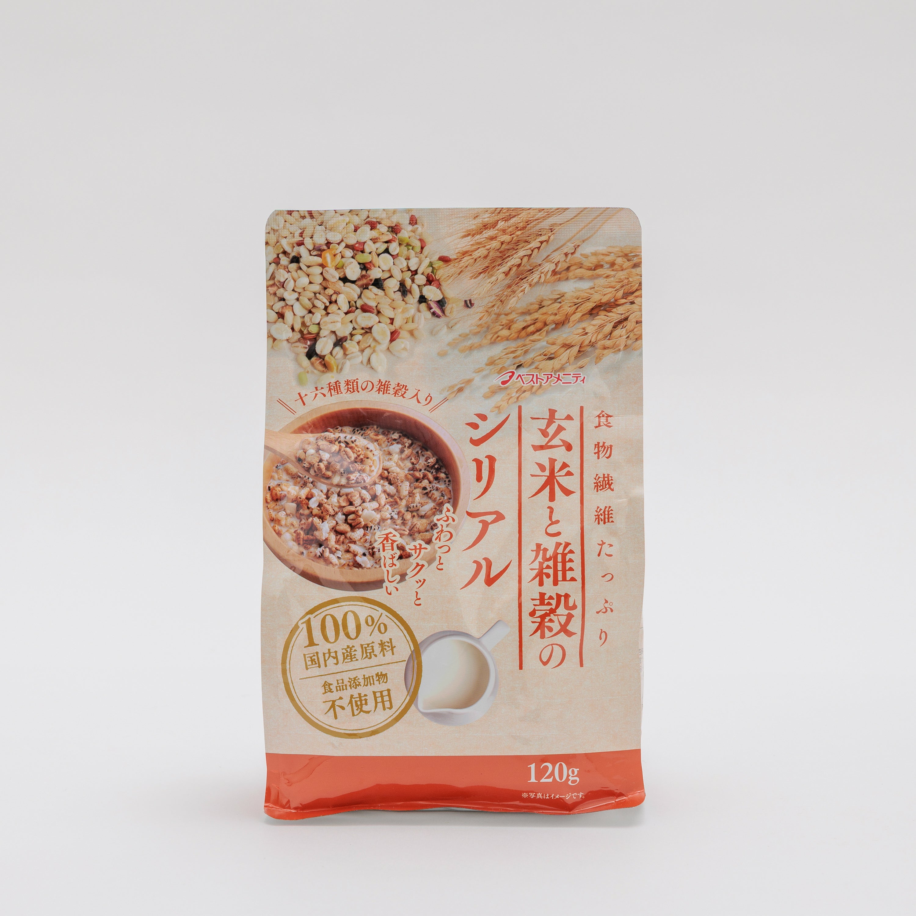 オーサワ 玄米と雑穀のシリアル 120g