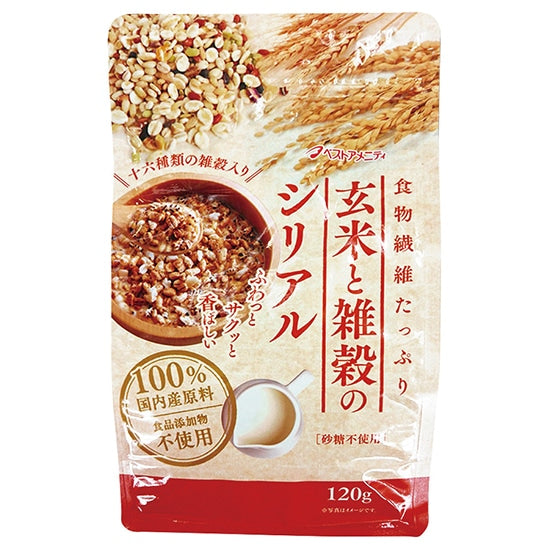 オーサワ 玄米と雑穀のシリアル 120g