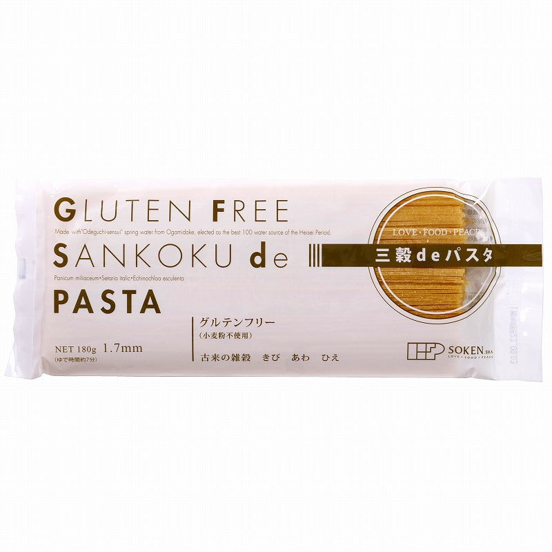 創健社 三穀deパスタ 180g