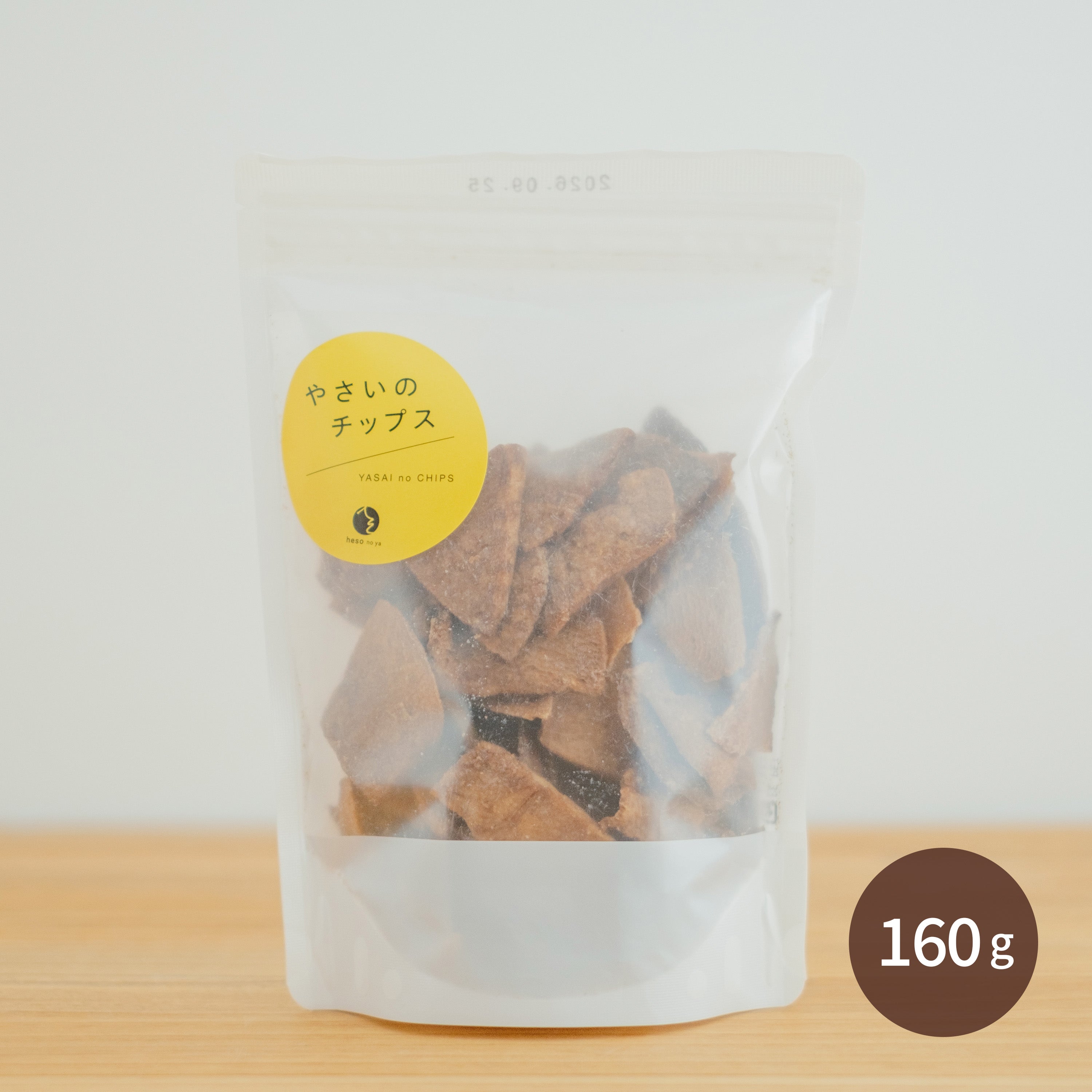 海老芋のチップス(かりんとう風味)