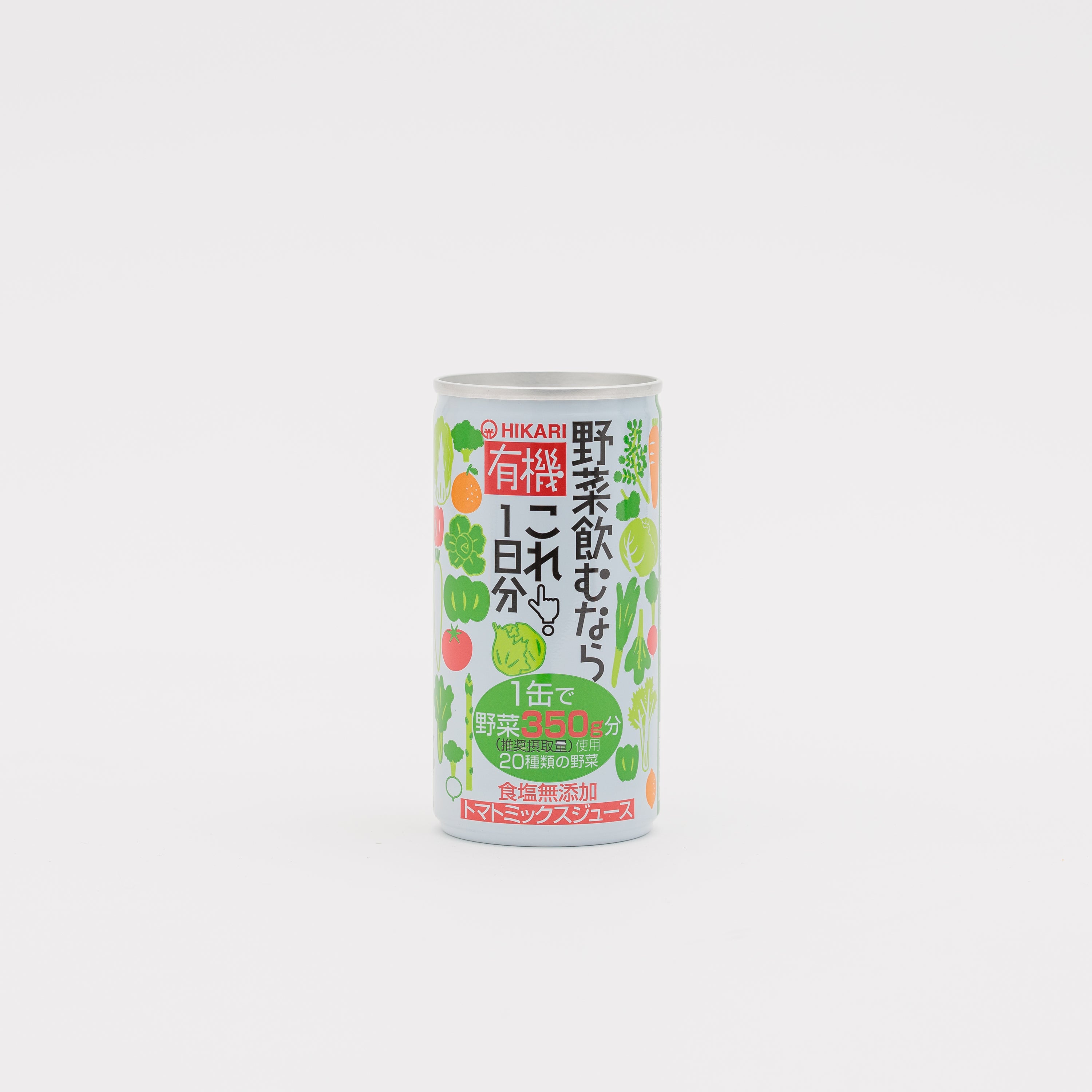 ヒカリ有機 野菜飲むならこれ!1日分