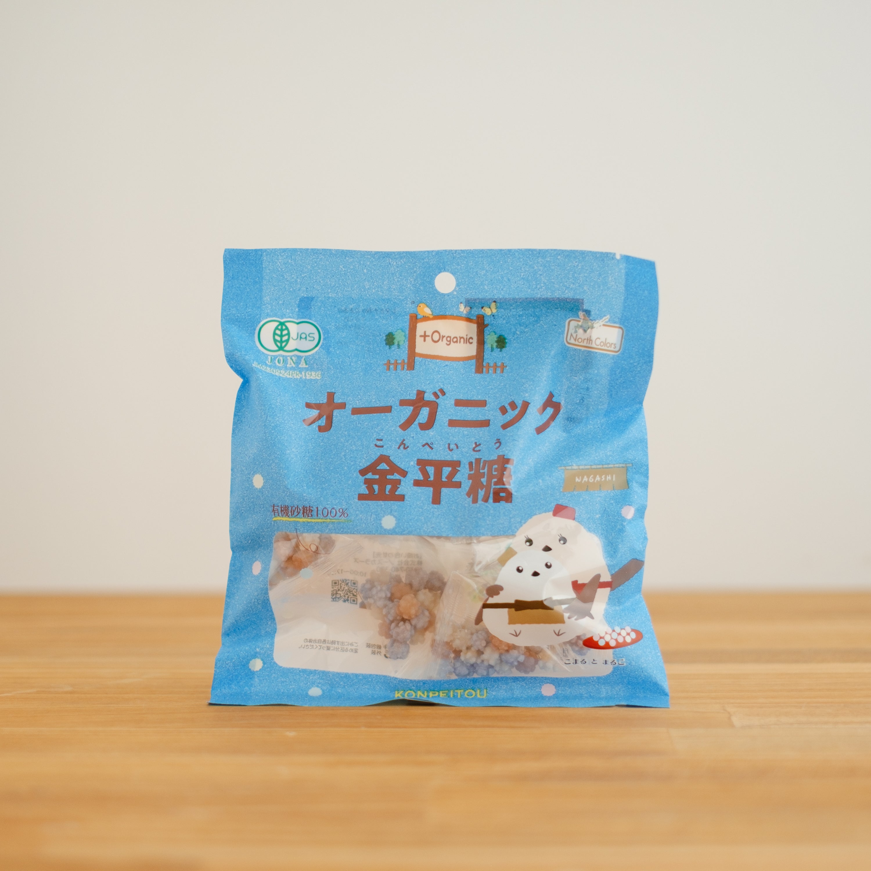 ノースカラーズ オーガニック金平糖