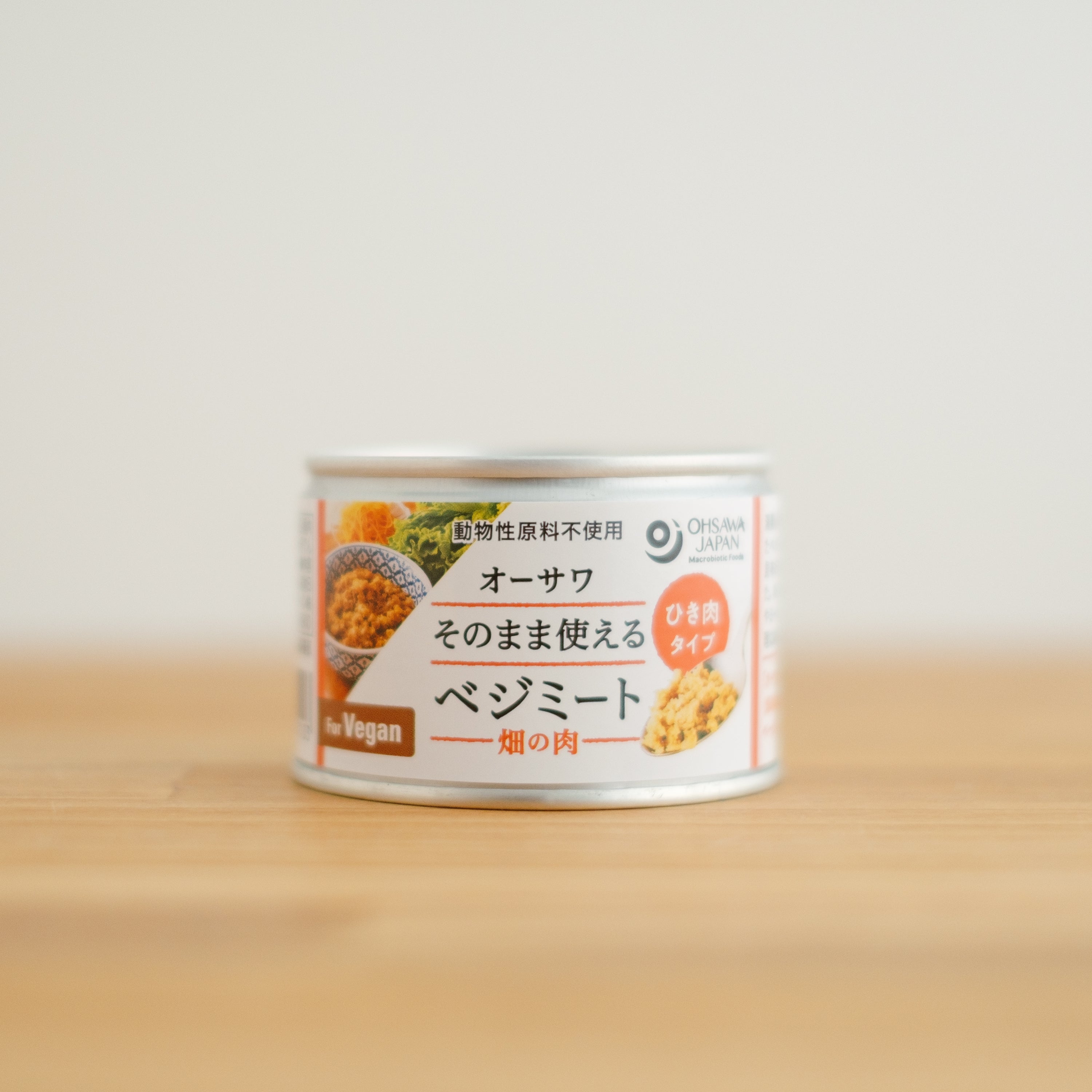 オーサワ そのまま使えるベジミート 畑の肉 (ひき肉タイプ)