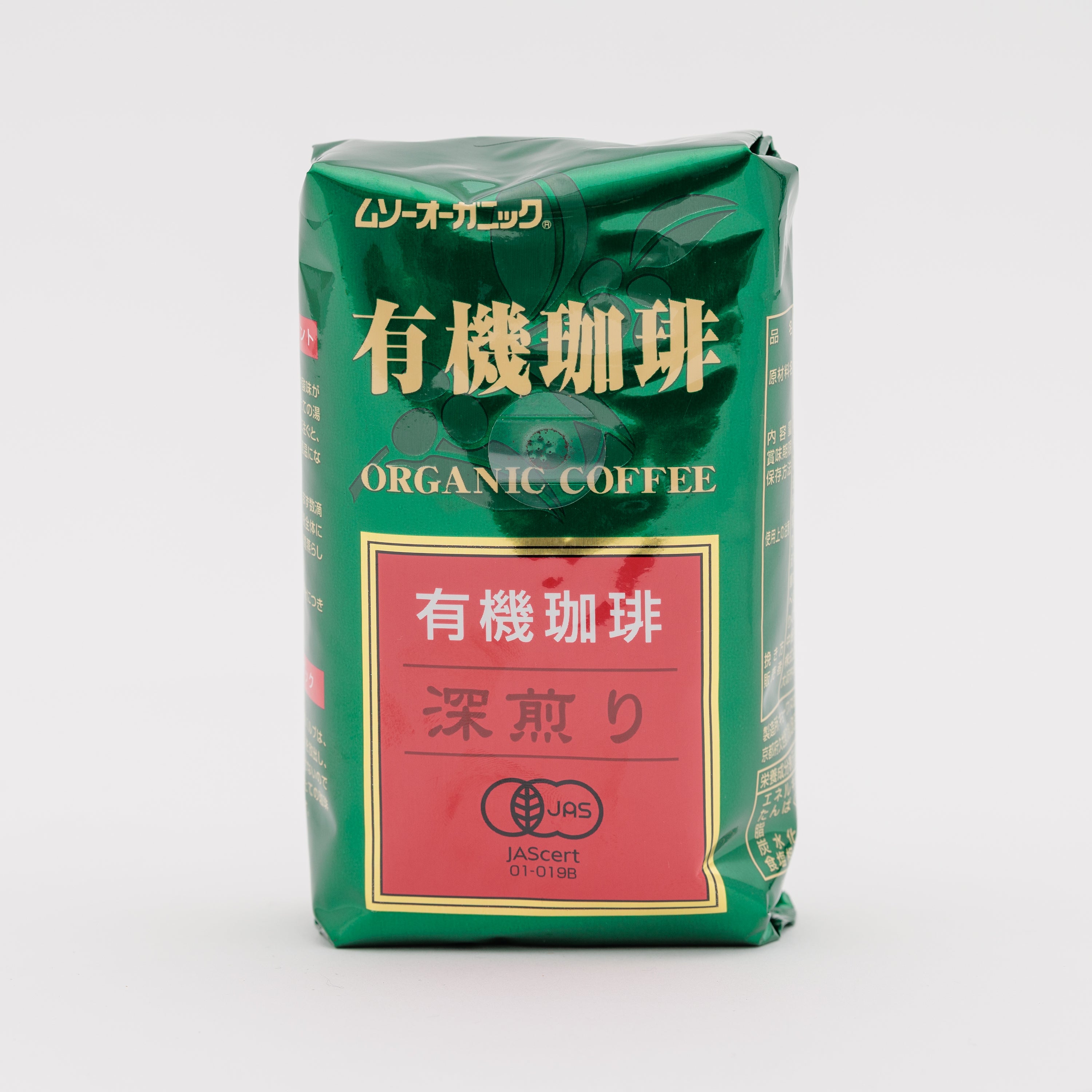 ムソー むそう オーガニック珈琲 深煎り 【粉】 200g