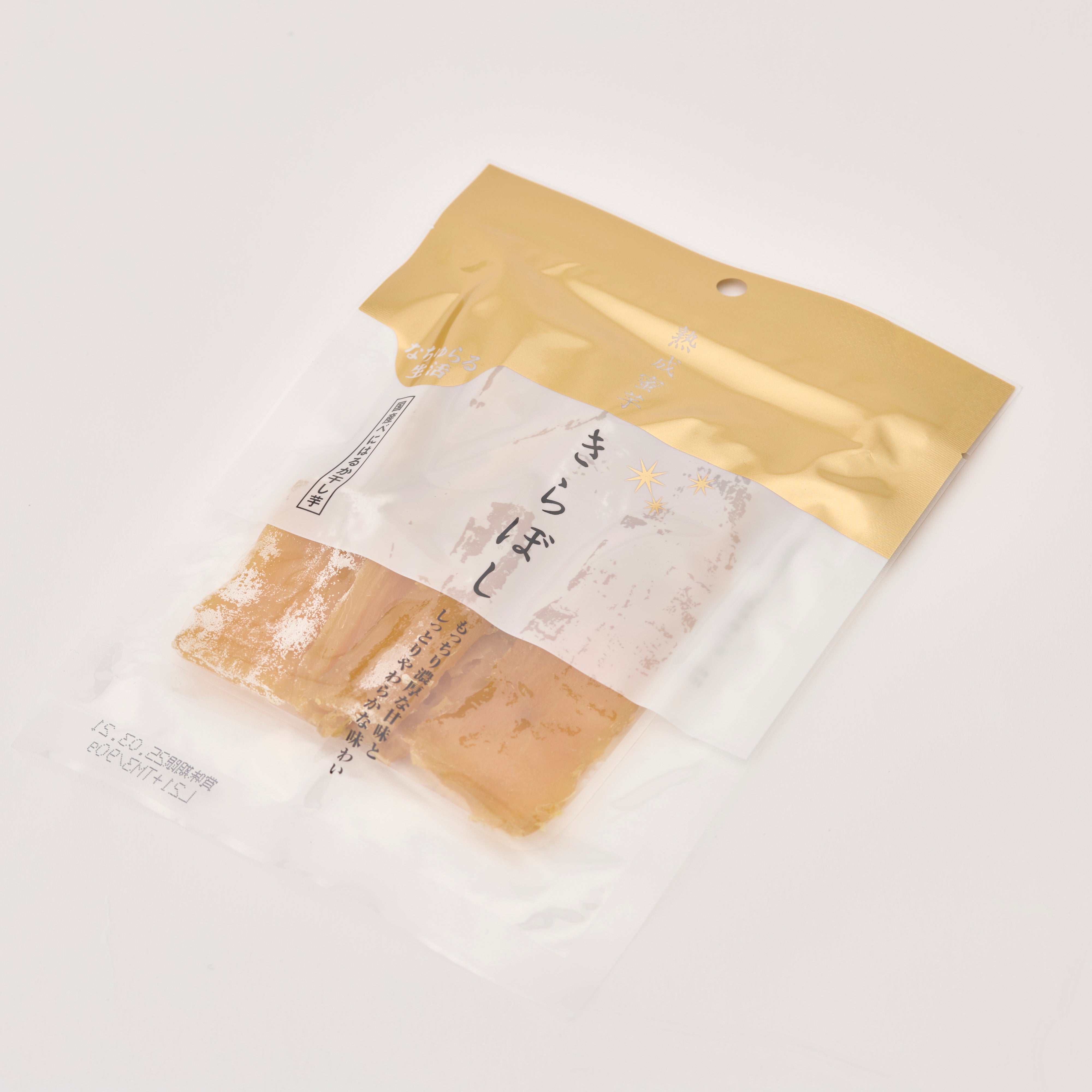 なちゅらる生活 熟成蜜芋 きらぼし 90g