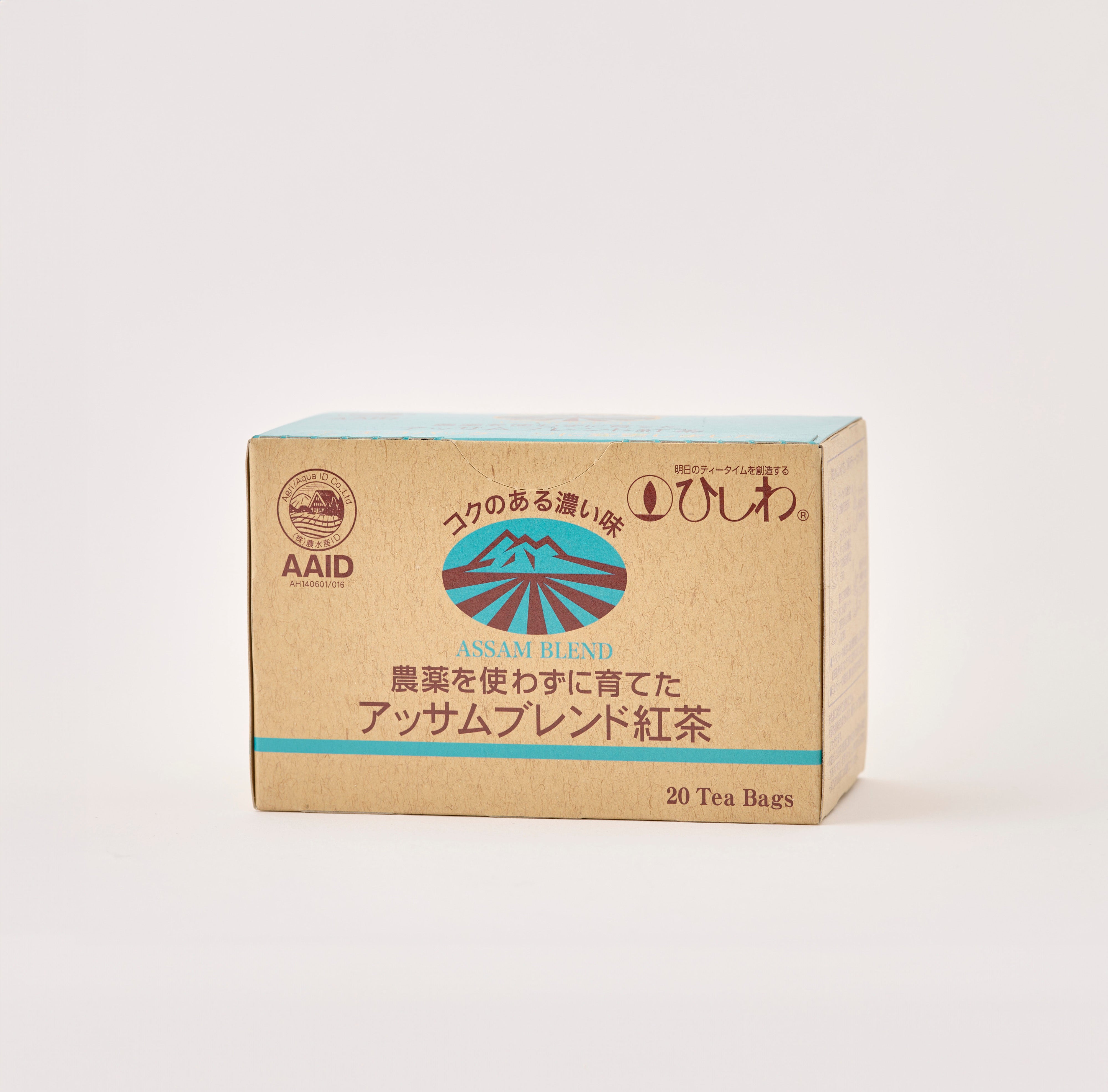 ひしわ 農薬を使わずに育てた アッサムブレンド紅茶40g(ティーバッグ×20袋)