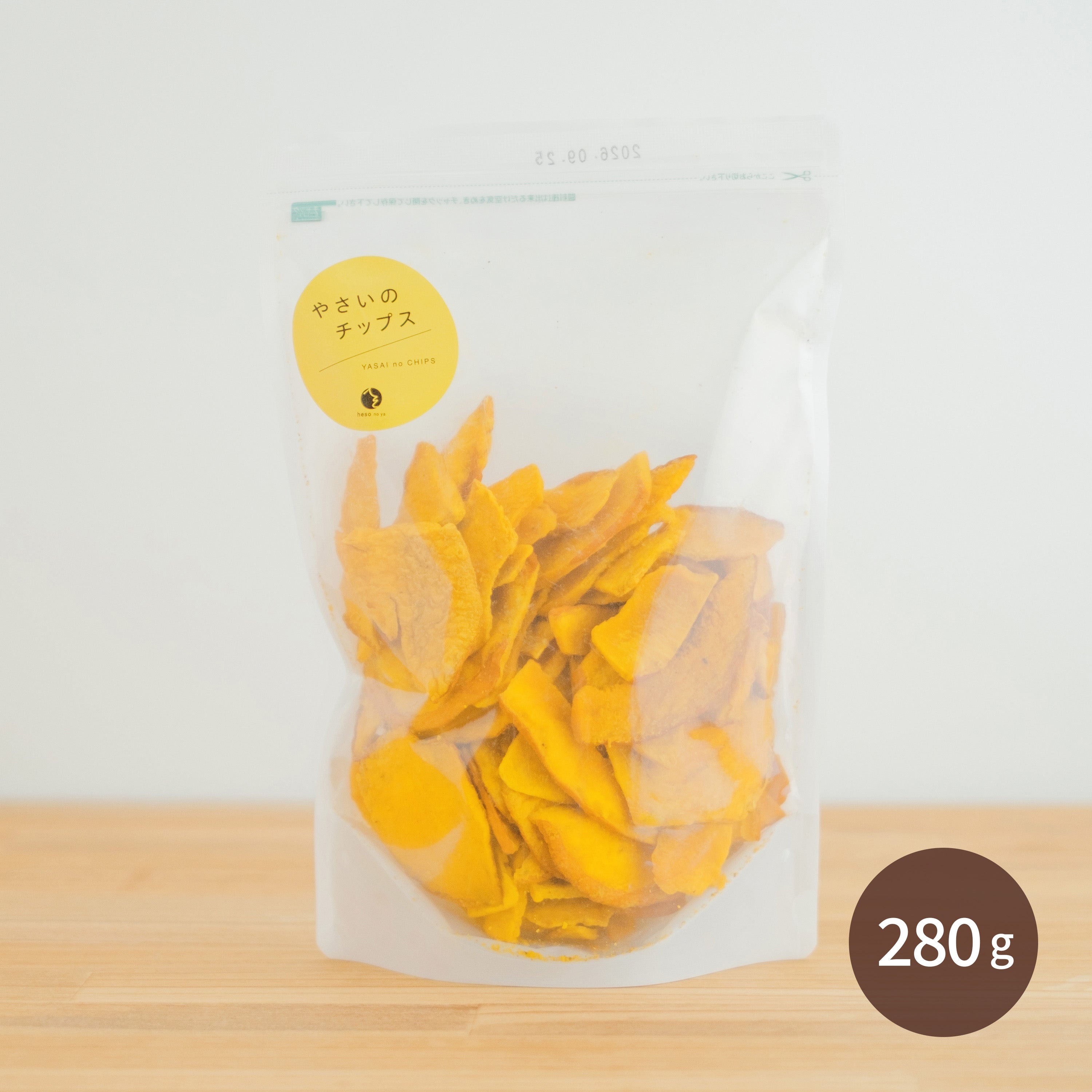 かぼちゃのチップス