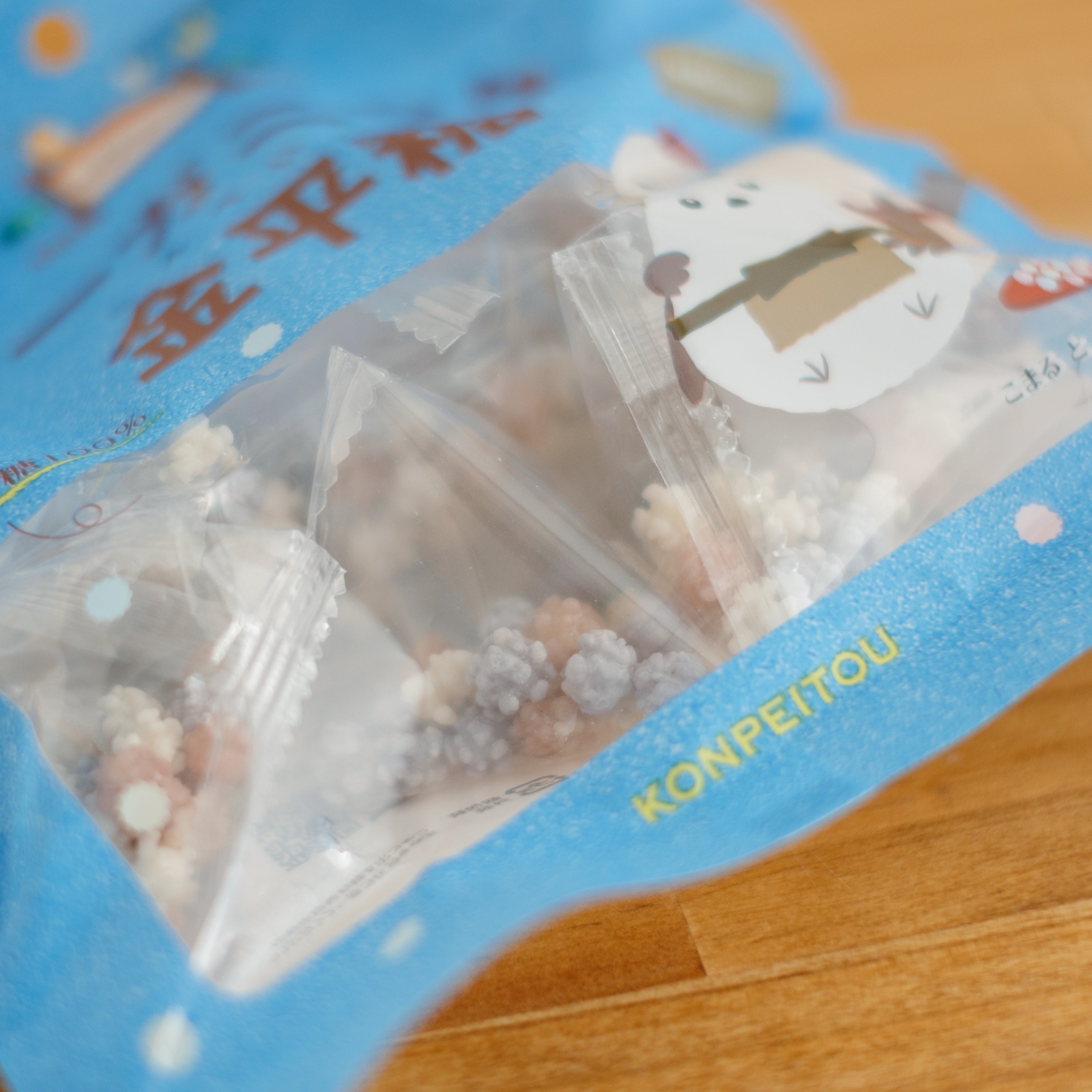 ノースカラーズ オーガニック金平糖