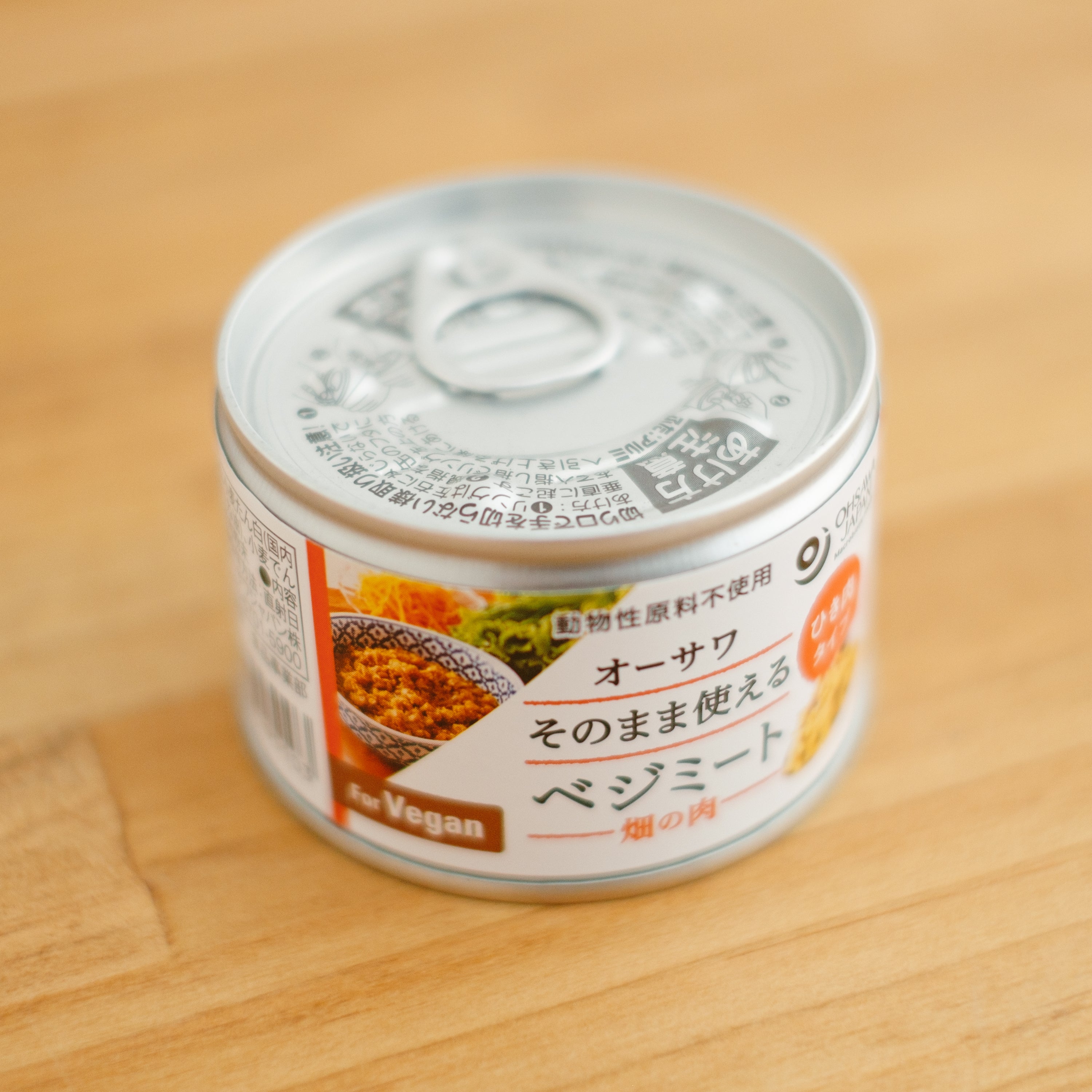 オーサワ そのまま使えるベジミート 畑の肉 (ひき肉タイプ)