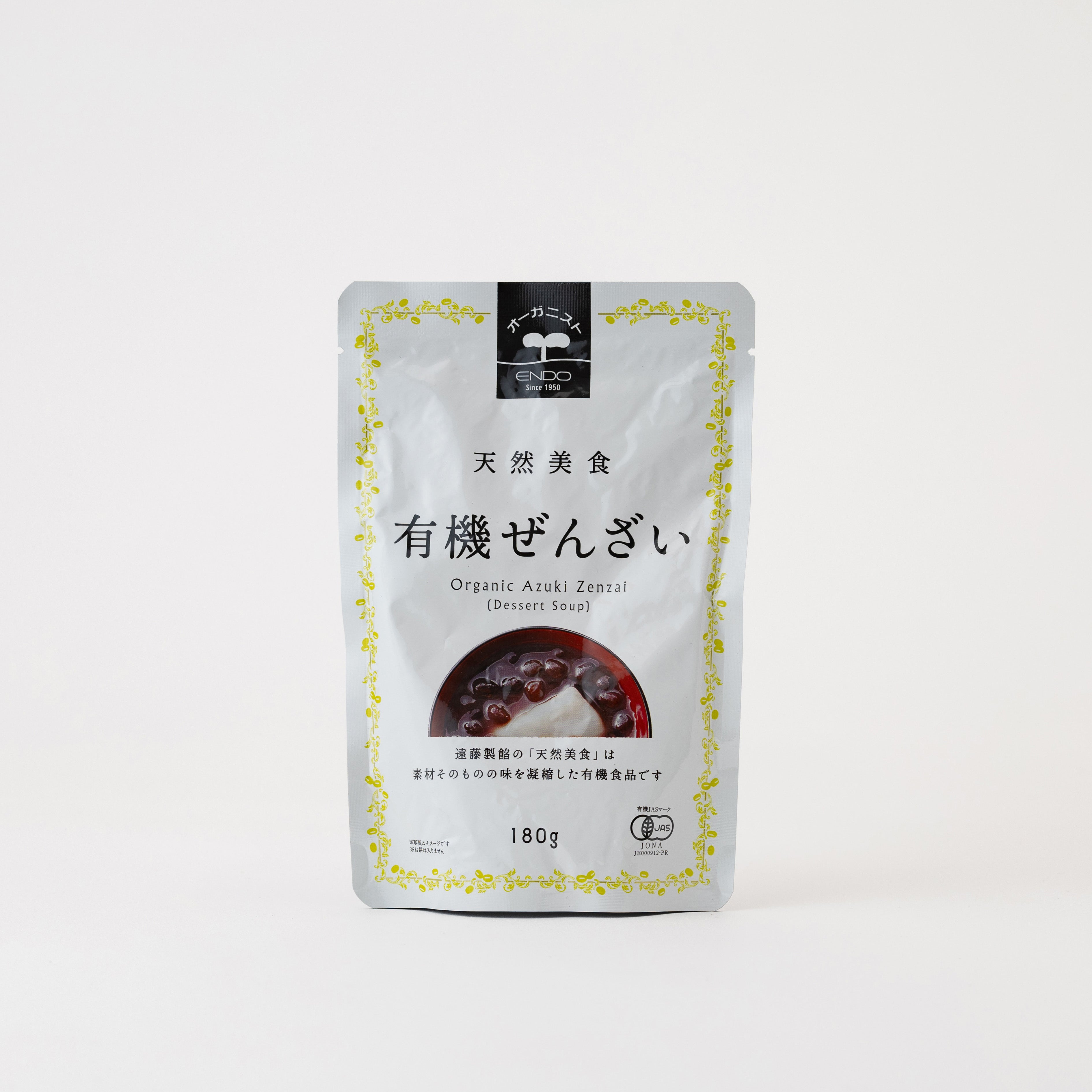 天然美食 有機ぜんざい