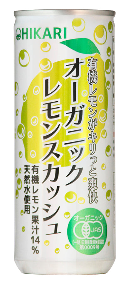 ヒカリ オーガニック レモンスカッシュ
