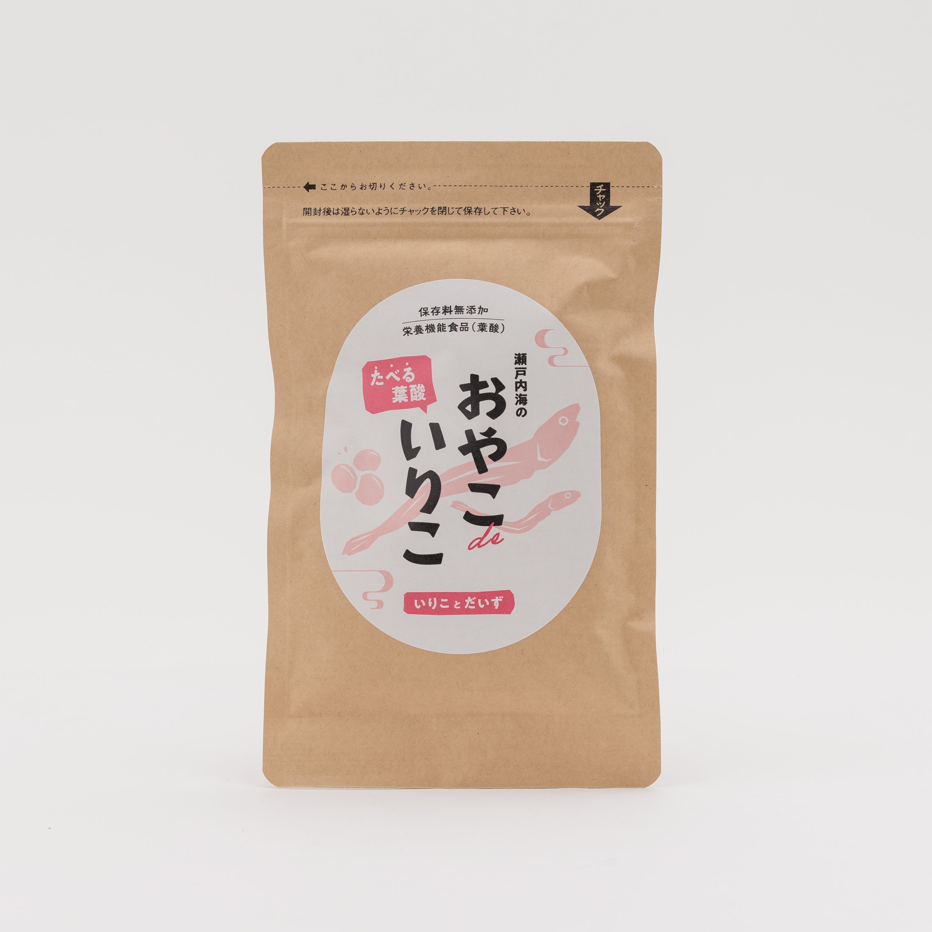 【おやこdeいりこ】いりことだいず