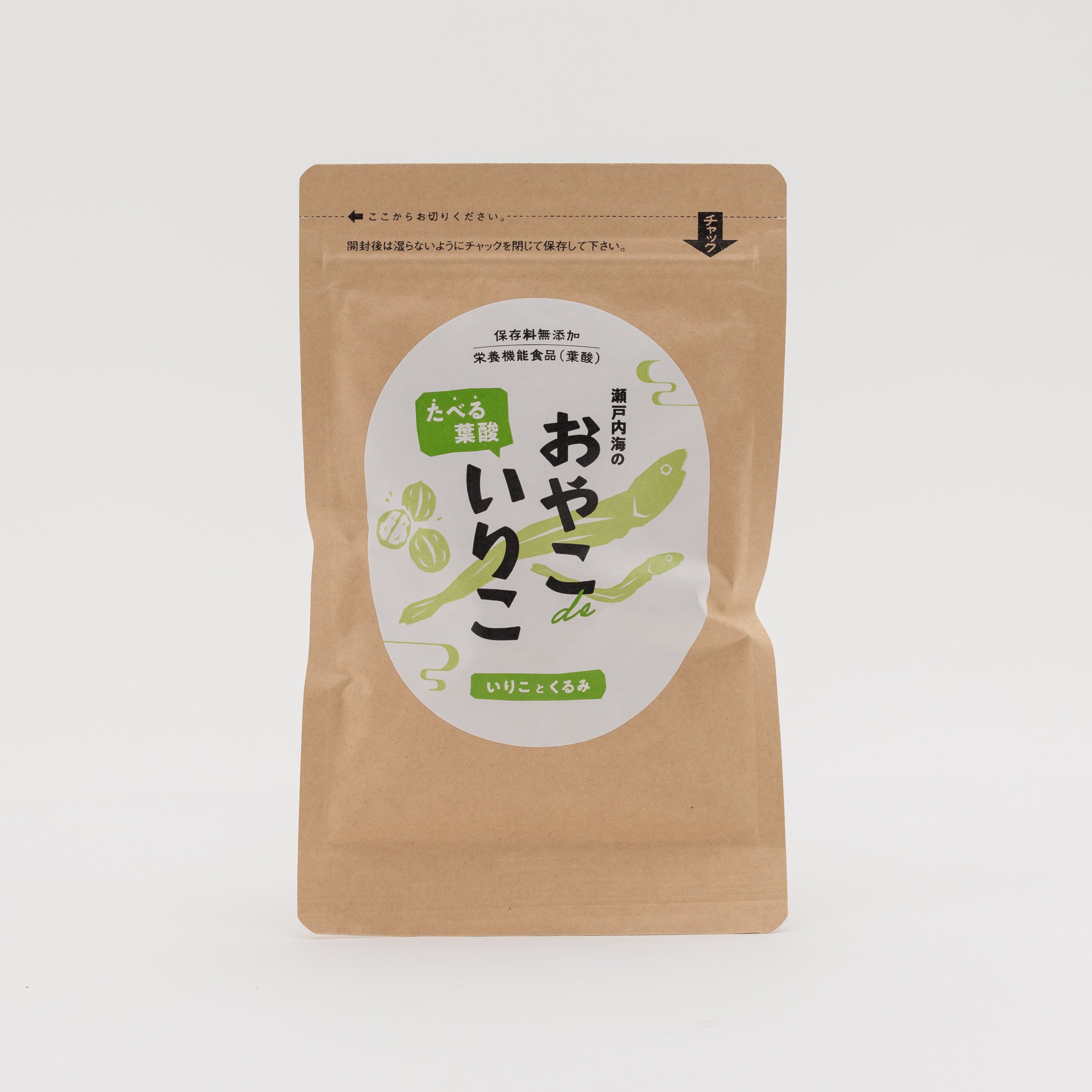 【おやこdeいりこ】いりことくるみ