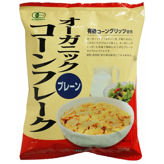ムソー オーガニック コーンフレーク プレーン 150g