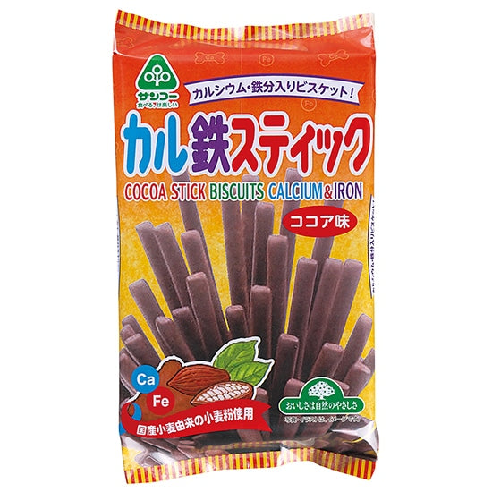 サンコー カル鉄スティック ココア 110g
