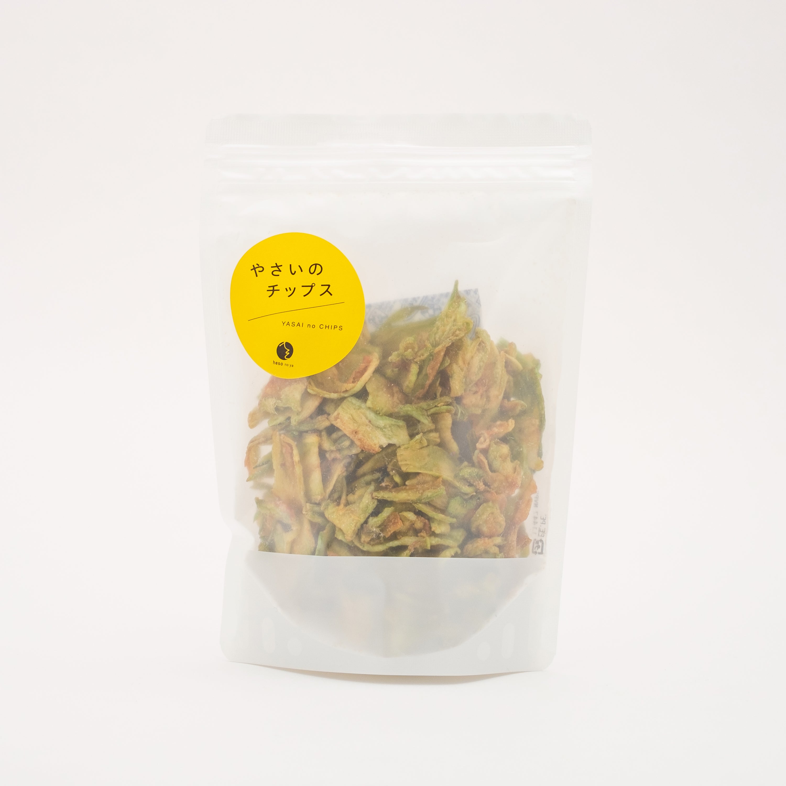 ブロッコリーのチップス