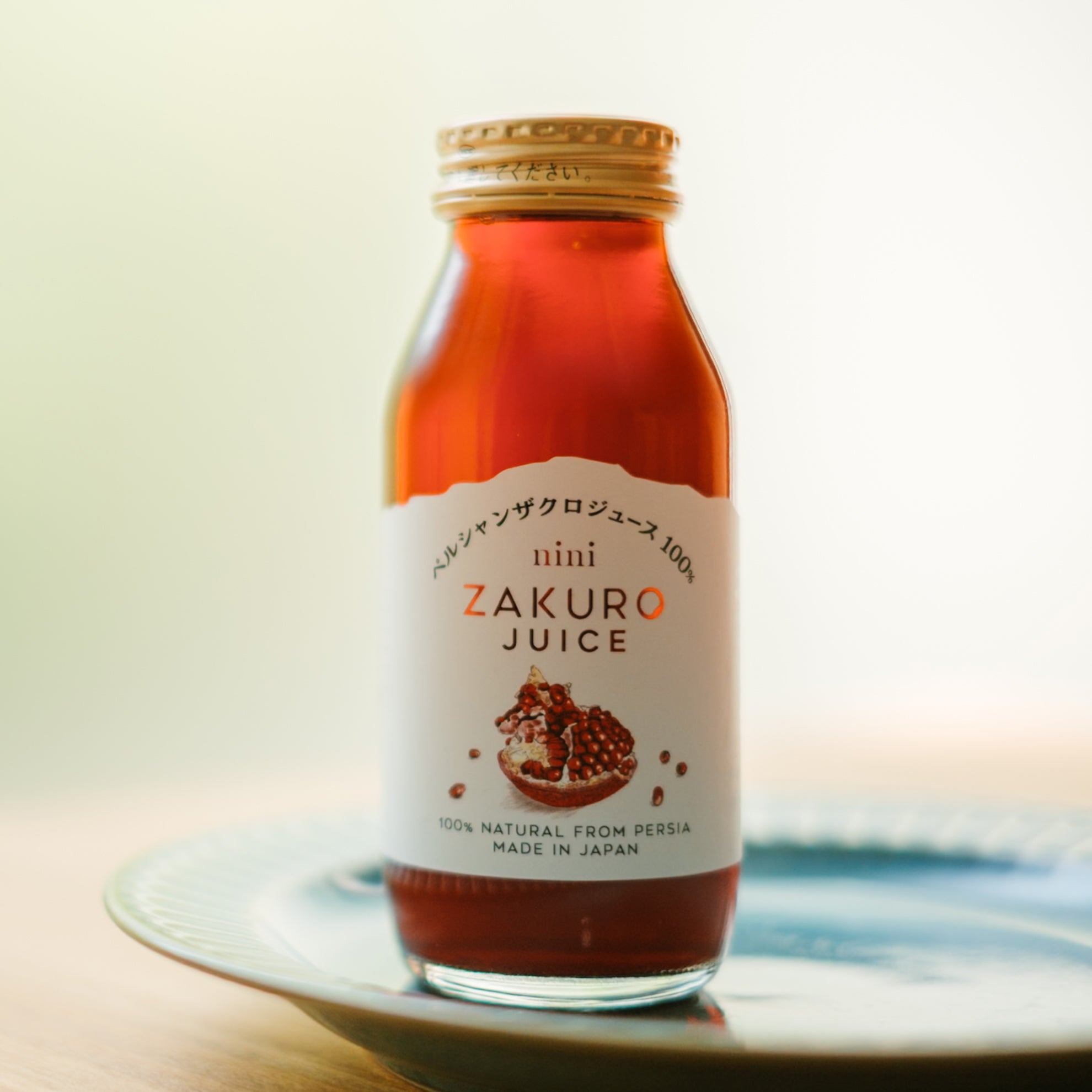 nini ザクロジュース