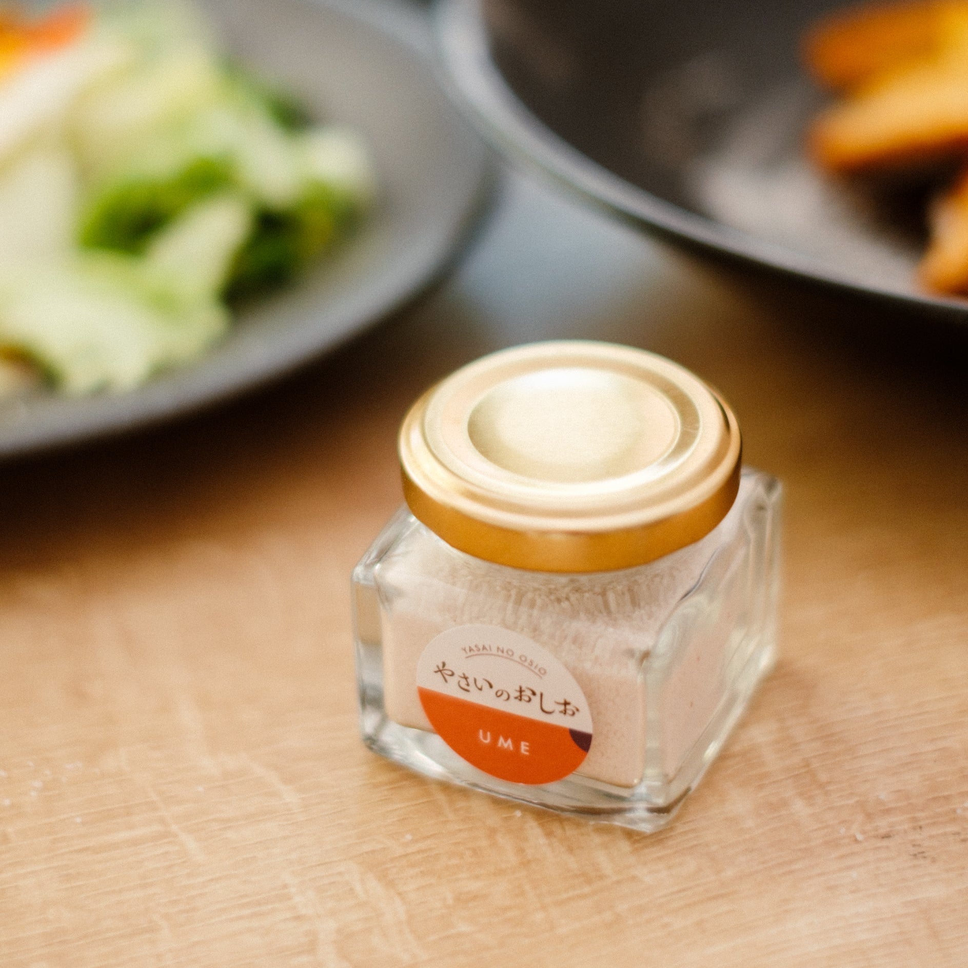 【新商品!】やさいのおしお