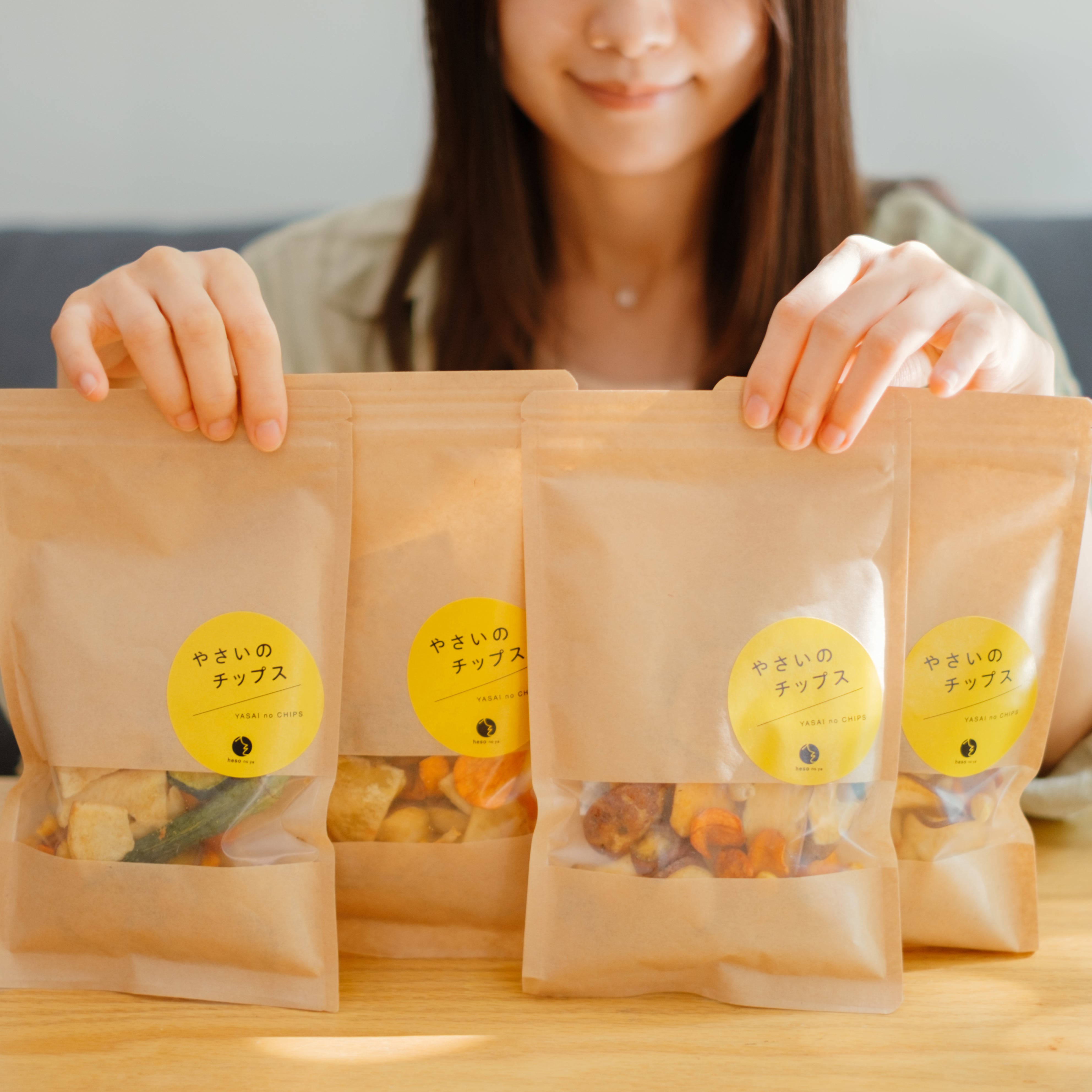 【お得なまとめ買いセット】やさいのチップス 4個セット〜