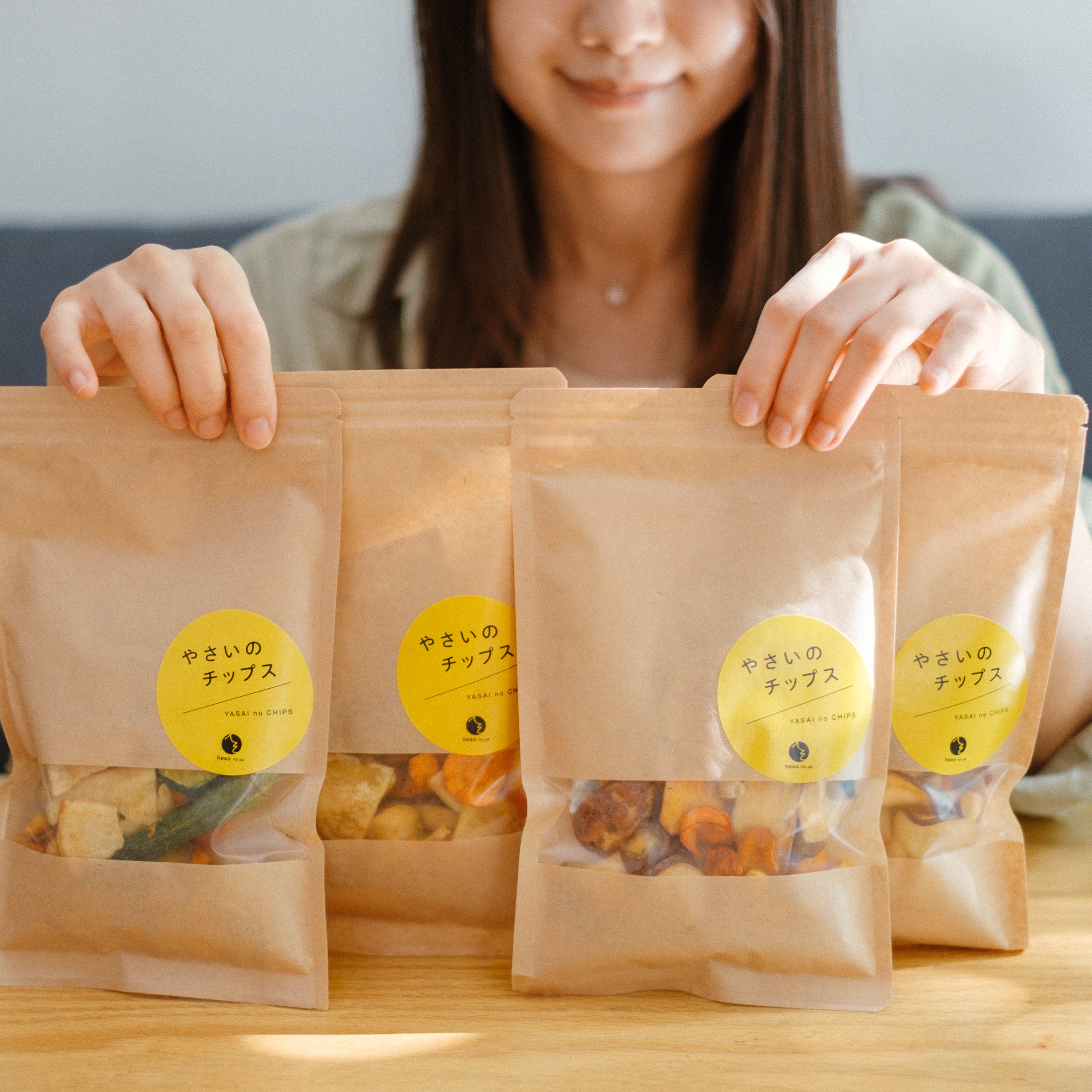 お得なまとめ買いセット】やさいのチップス 4個セット〜| 無添加や自然