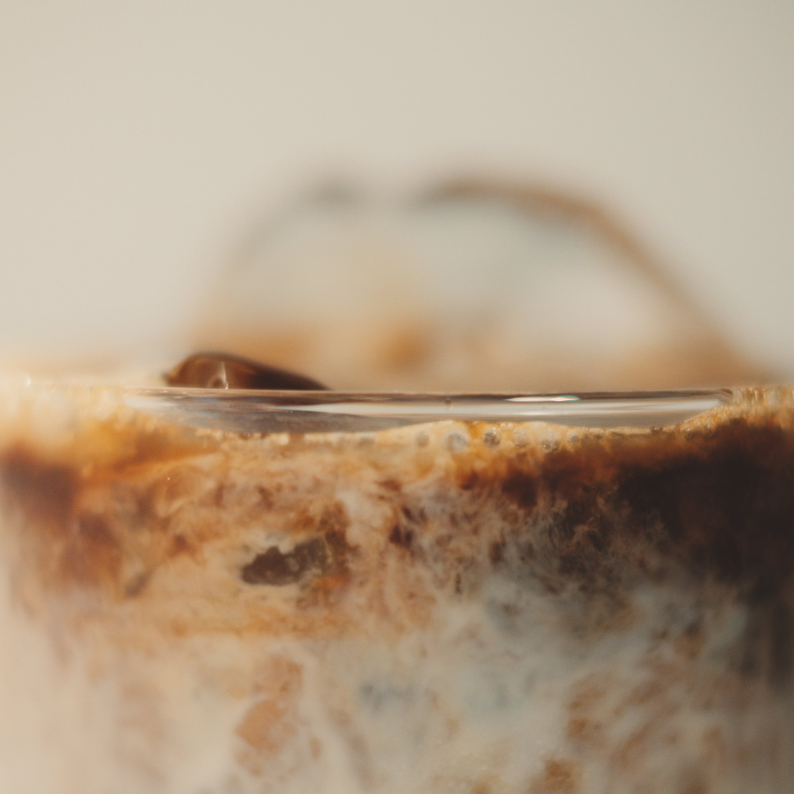 珈琲と豆乳のあいだ【豆乳専用ラテベース】