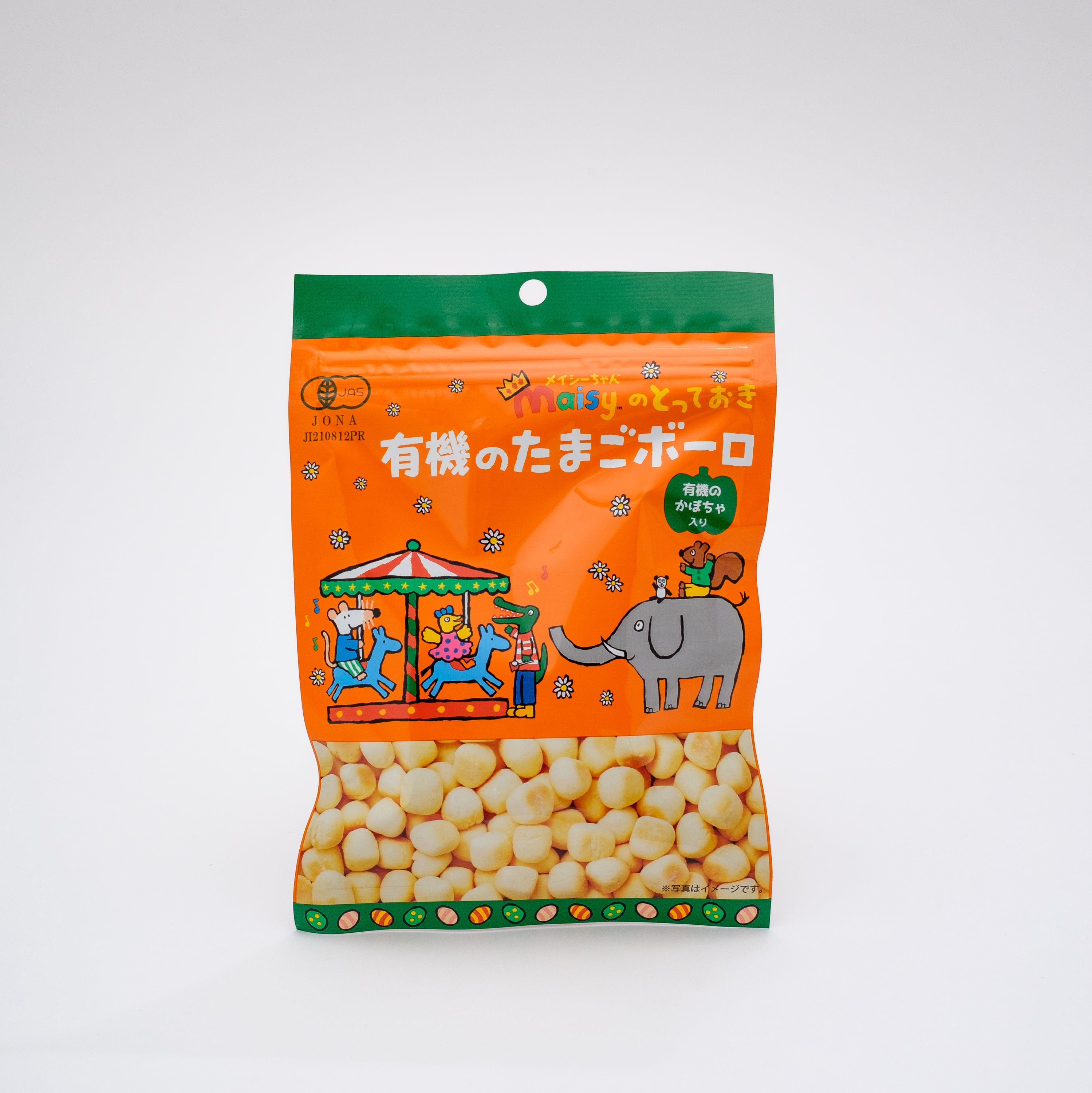 創健社 メイシーちゃん(TM)のとっておき 有機のたまごボーロ 40g