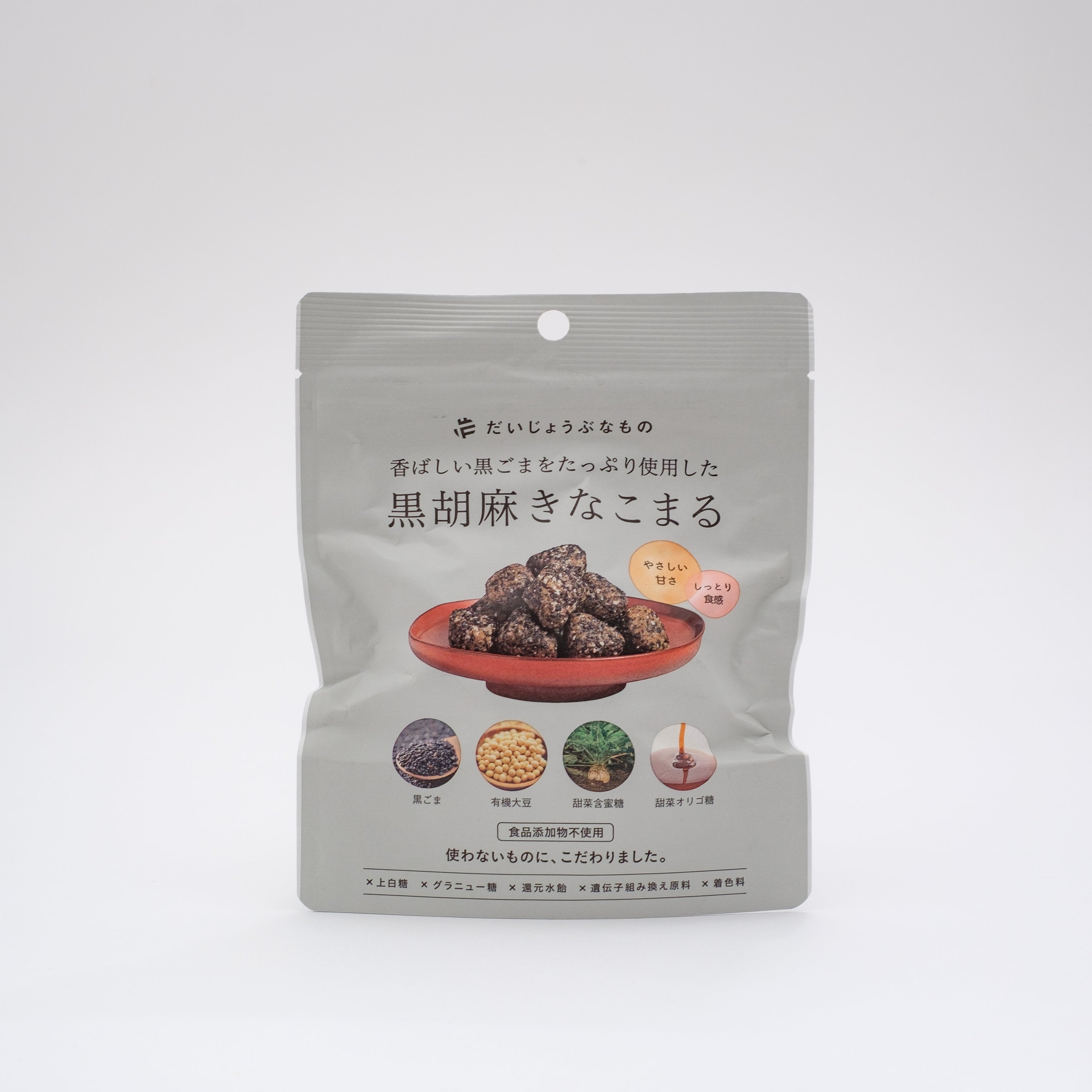 たかくら新産業 だいじょうぶなもの 黒胡麻きなこまる 60g