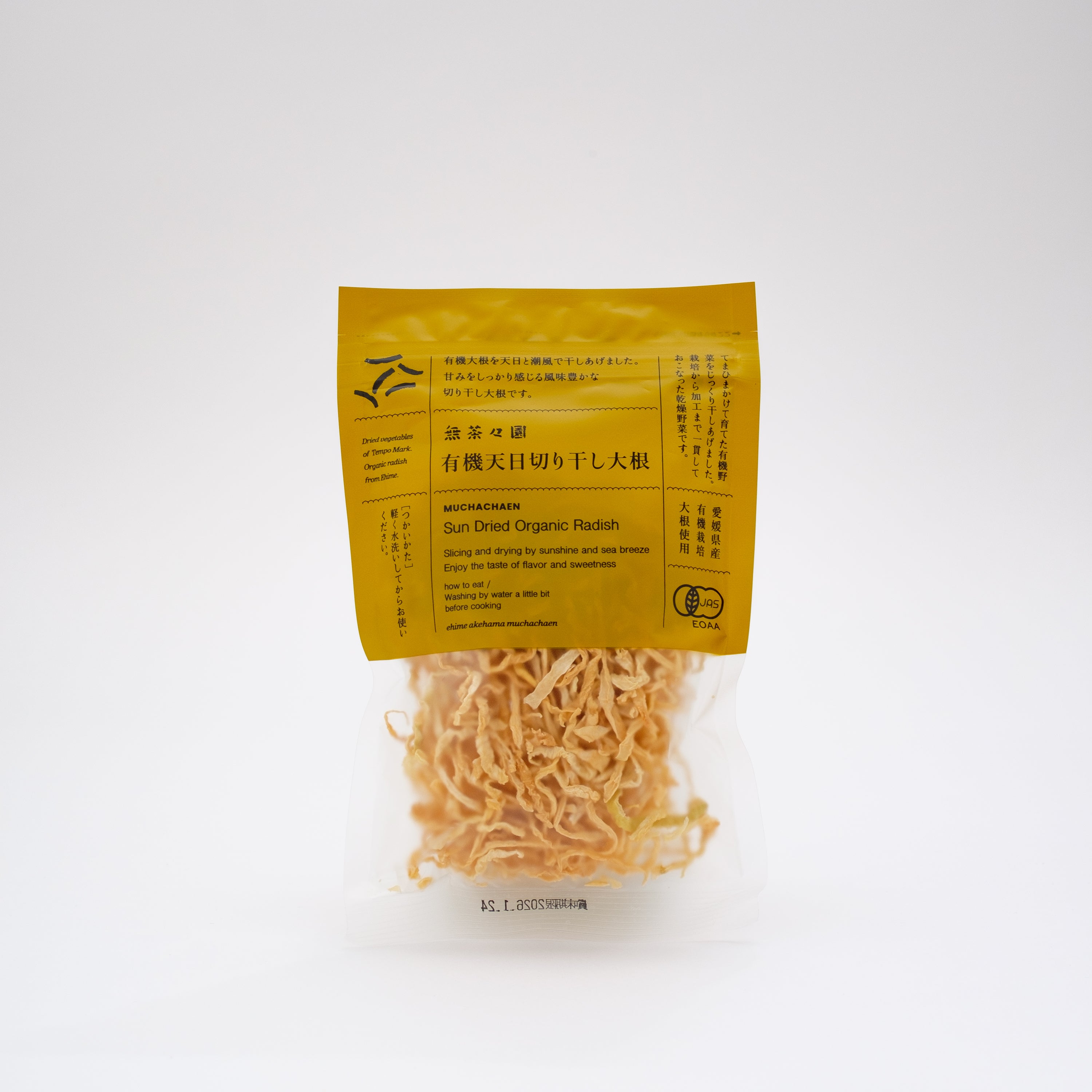 無茶々園の有機天日切り干し大根 35g