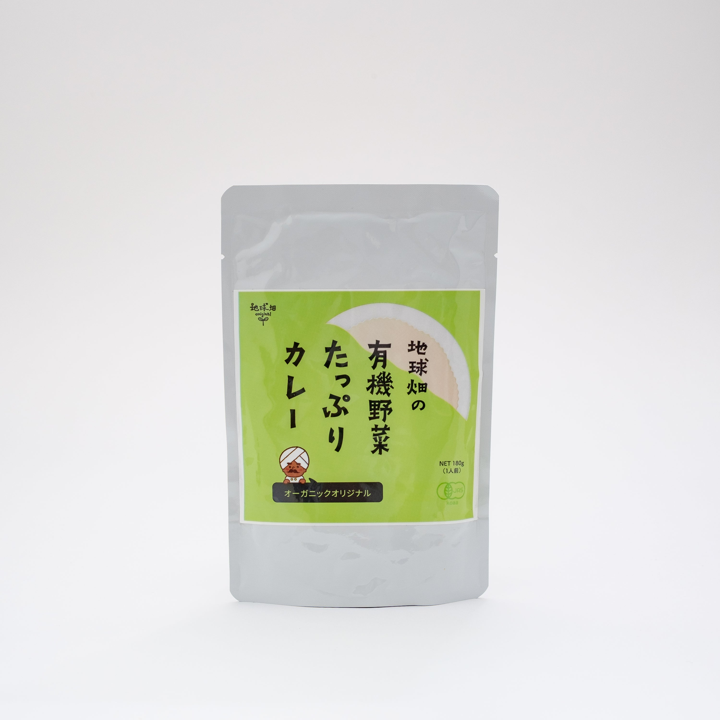(かごしま)地球畑の有機野菜たっぷりカレー180g