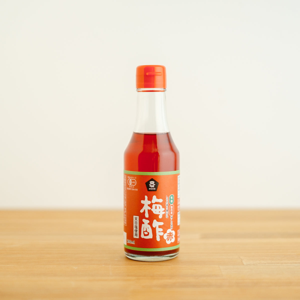 ムソー 無双 有機梅酢(赤)200ml