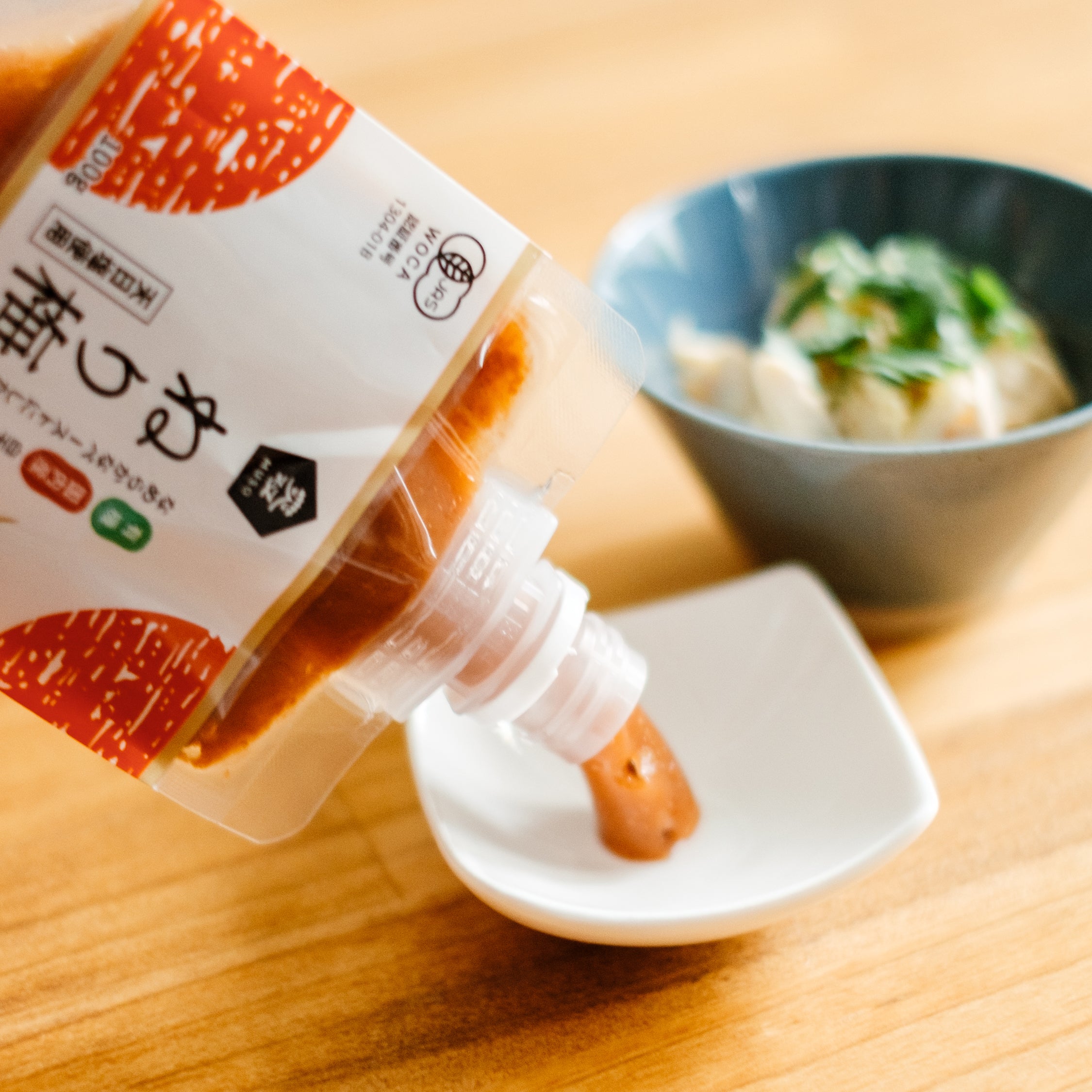 ムソーの有機ねり梅