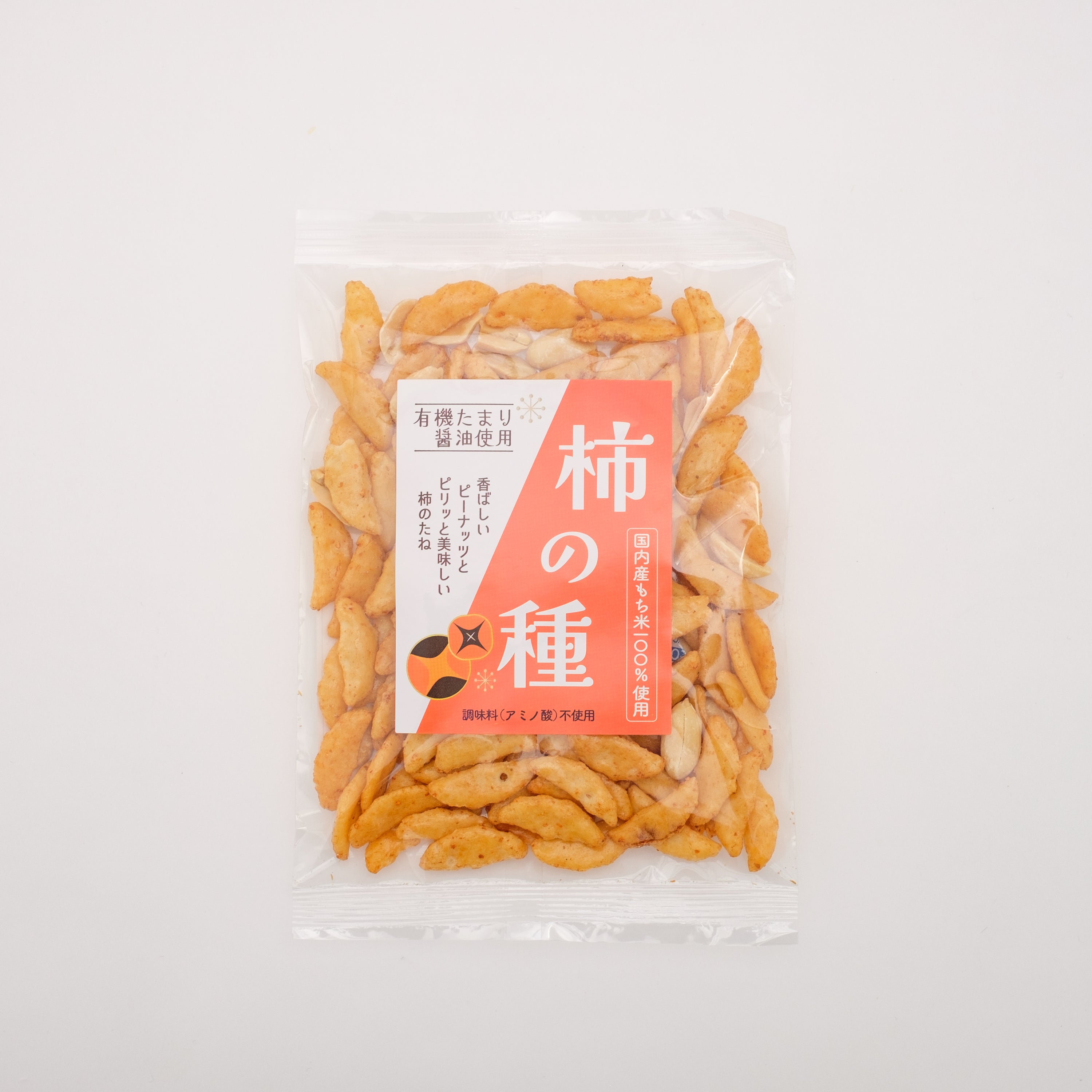 ☆松本製菓 柿の種 65g
