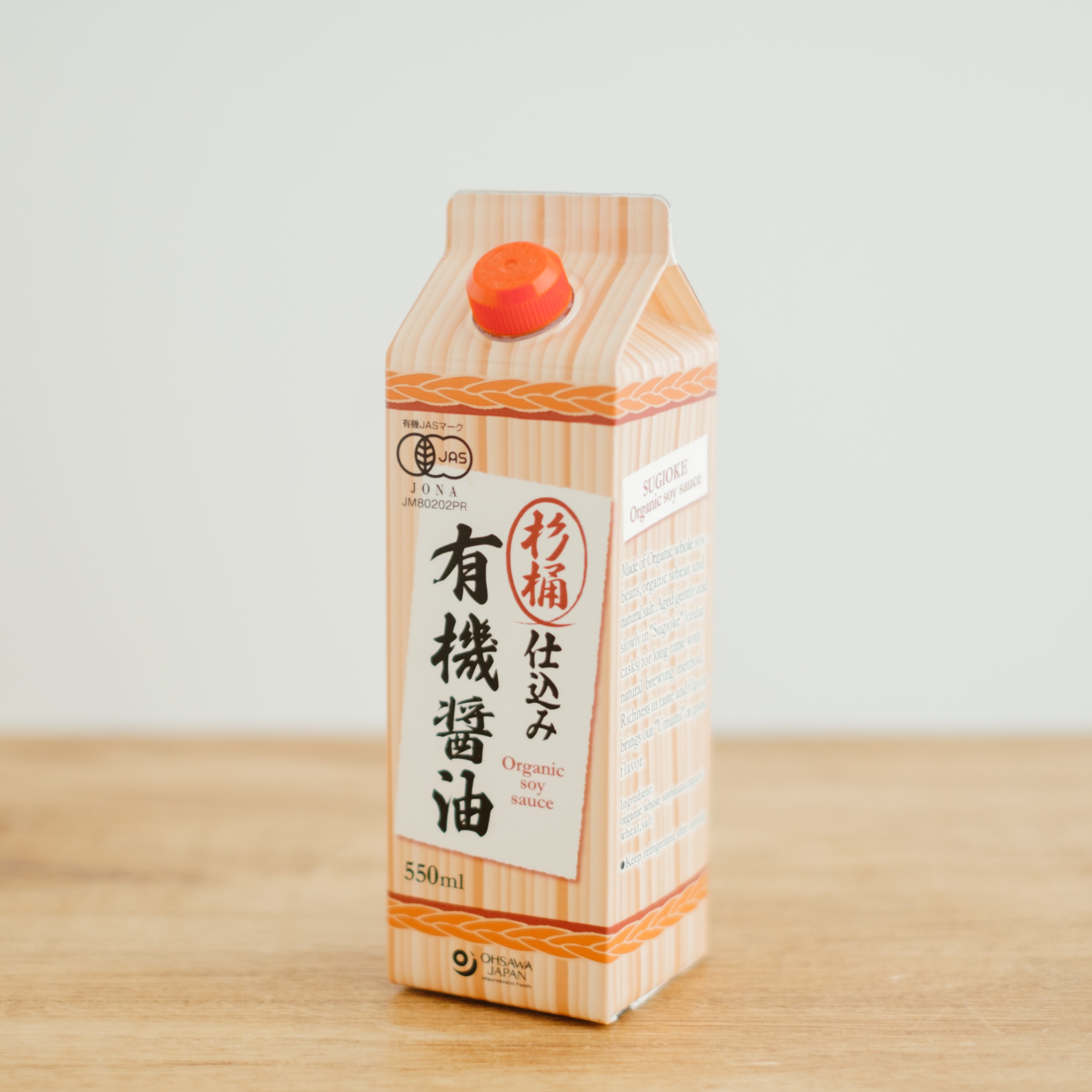 オーサワ 杉桶仕込み 有機醤油