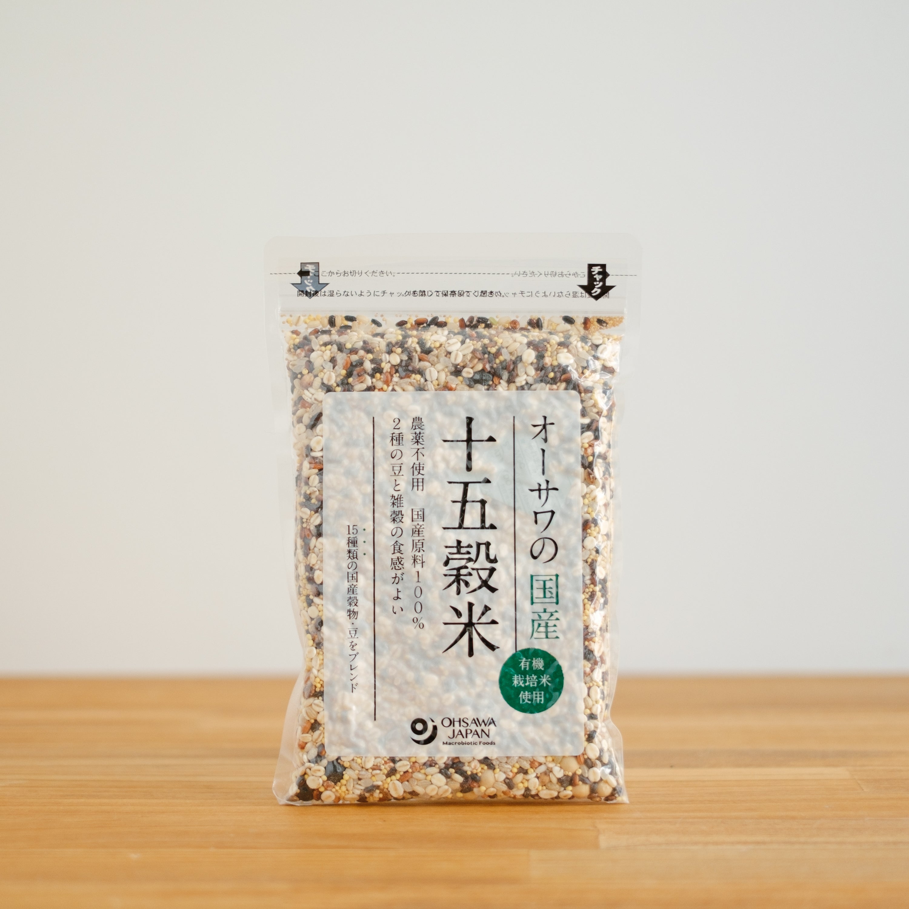 オーサワの国産 十五穀米
