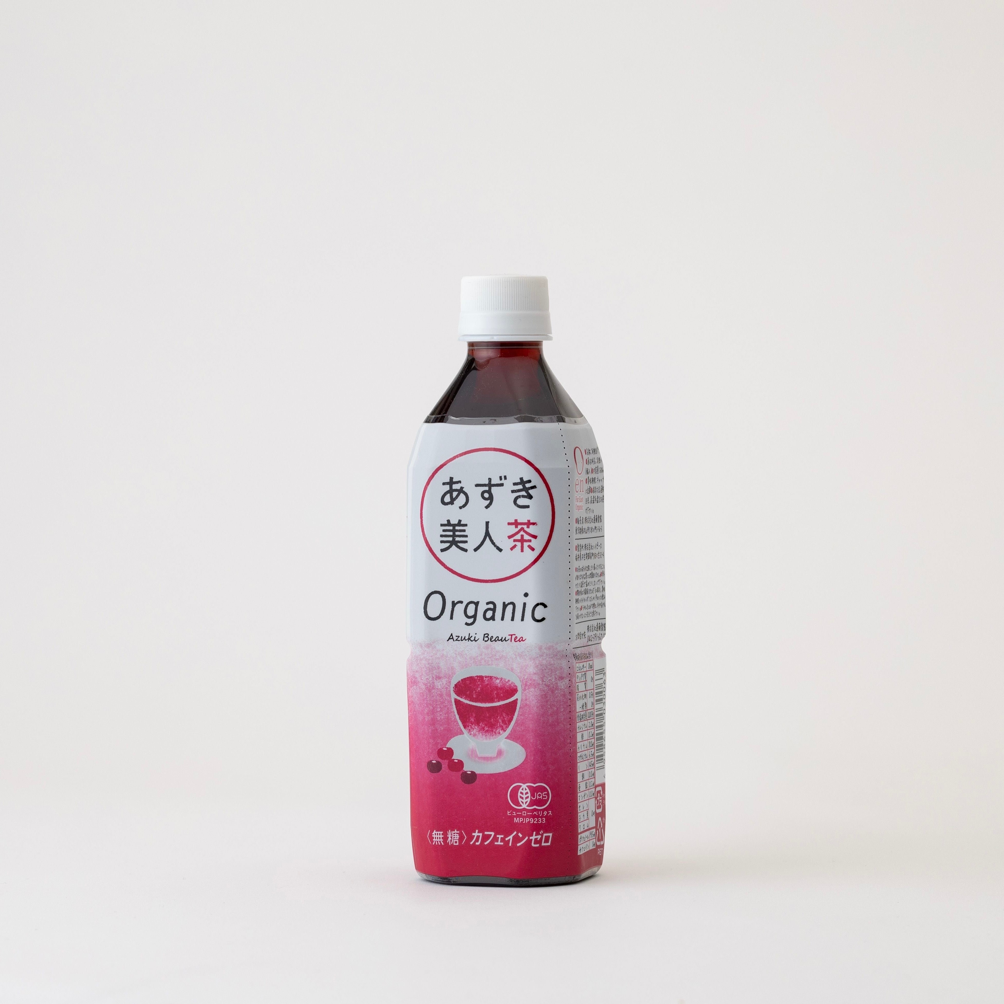 有機あずき美人茶(ペットボトル)