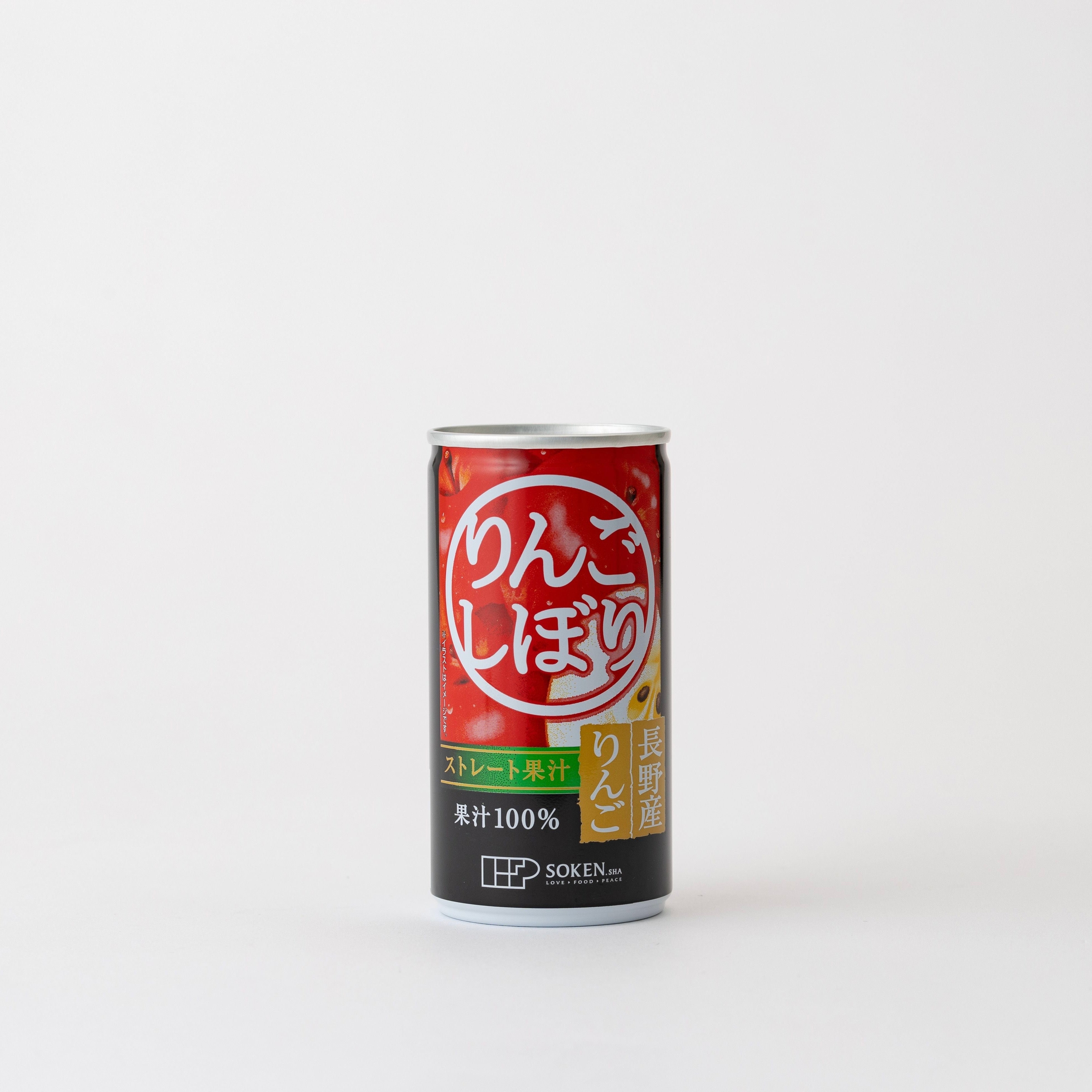 創健社 りんごしぼり 190g