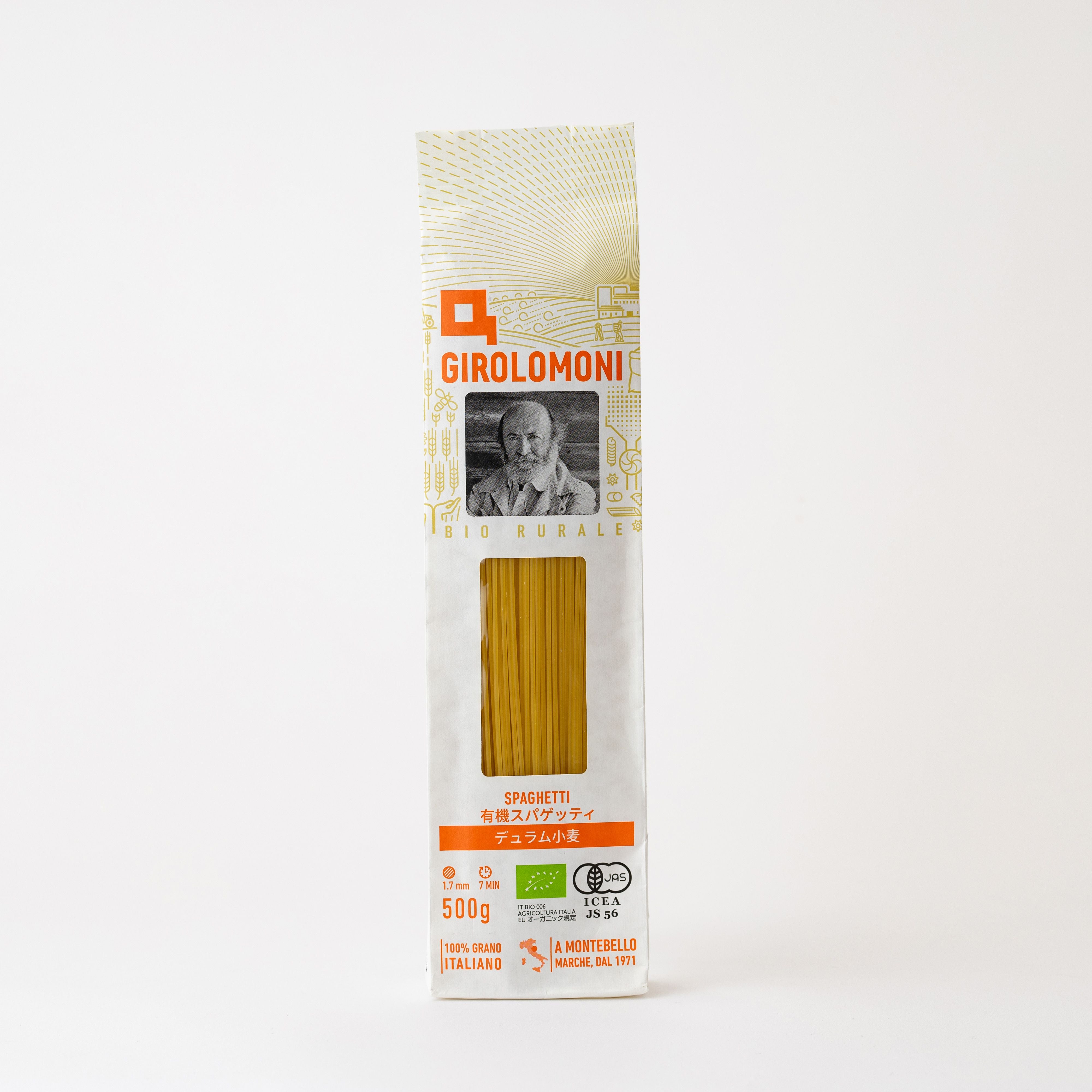 ジロロモーニ デュラム小麦 有機スパゲッティ 500g