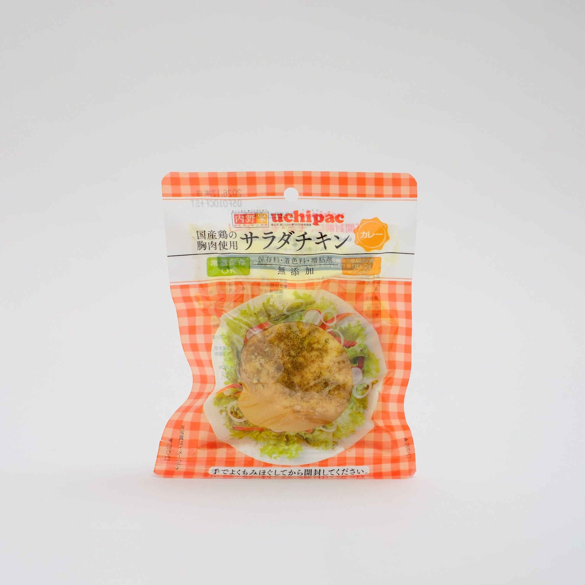 ウチノ サラダチキン(カレー)