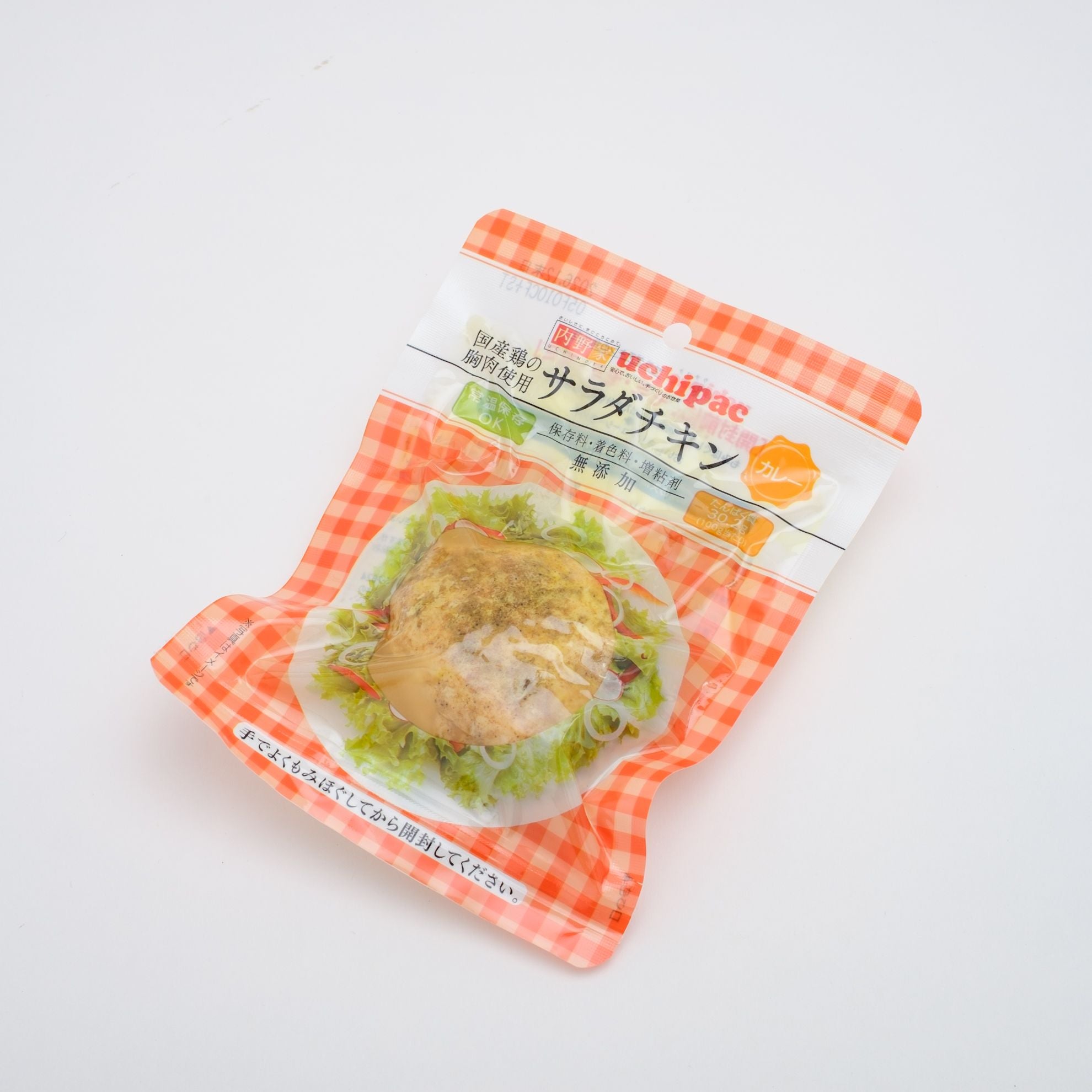 ウチノ サラダチキン(カレー)