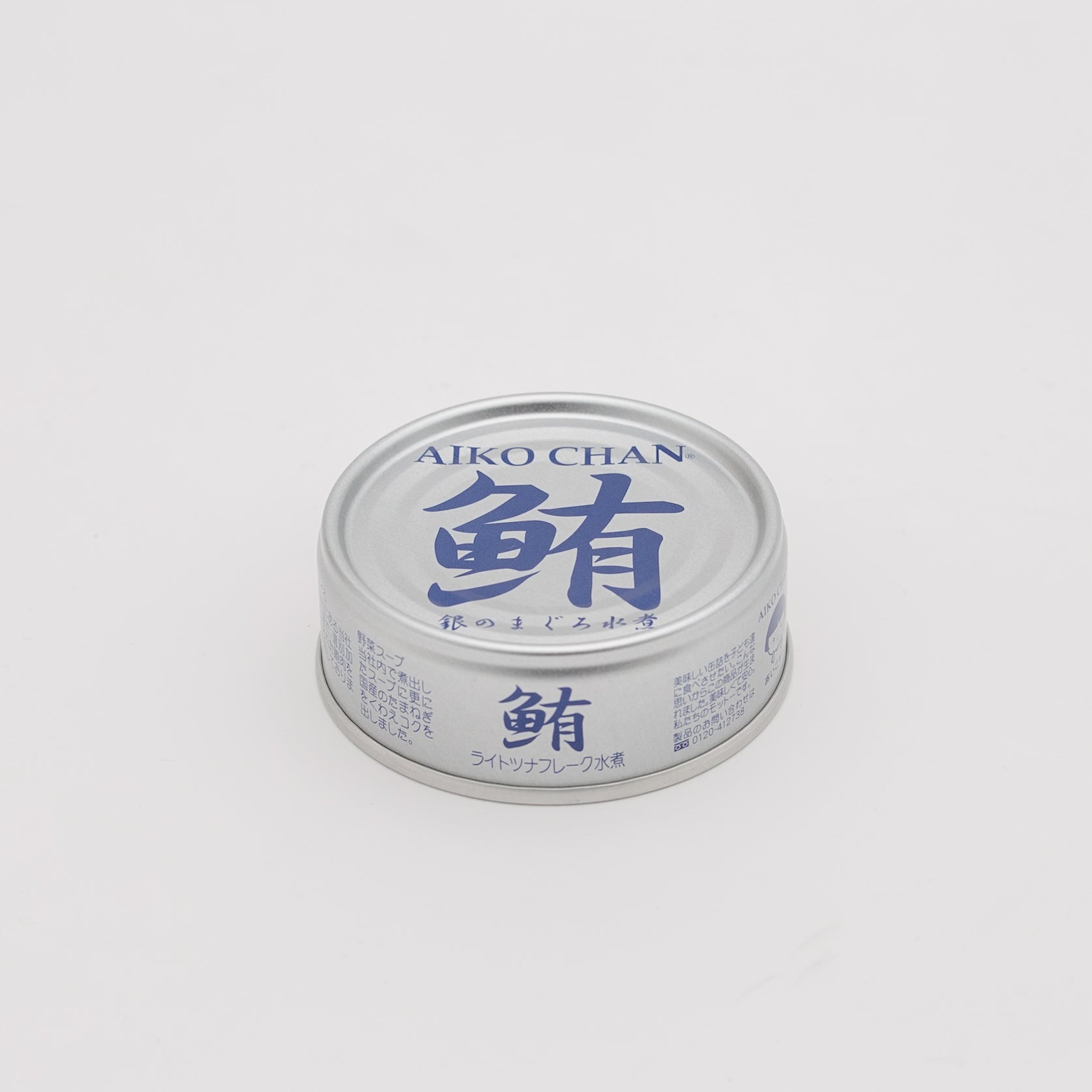 ムソー 伊藤食品 鮪ライトツナフレーク オイル無添加70g×3