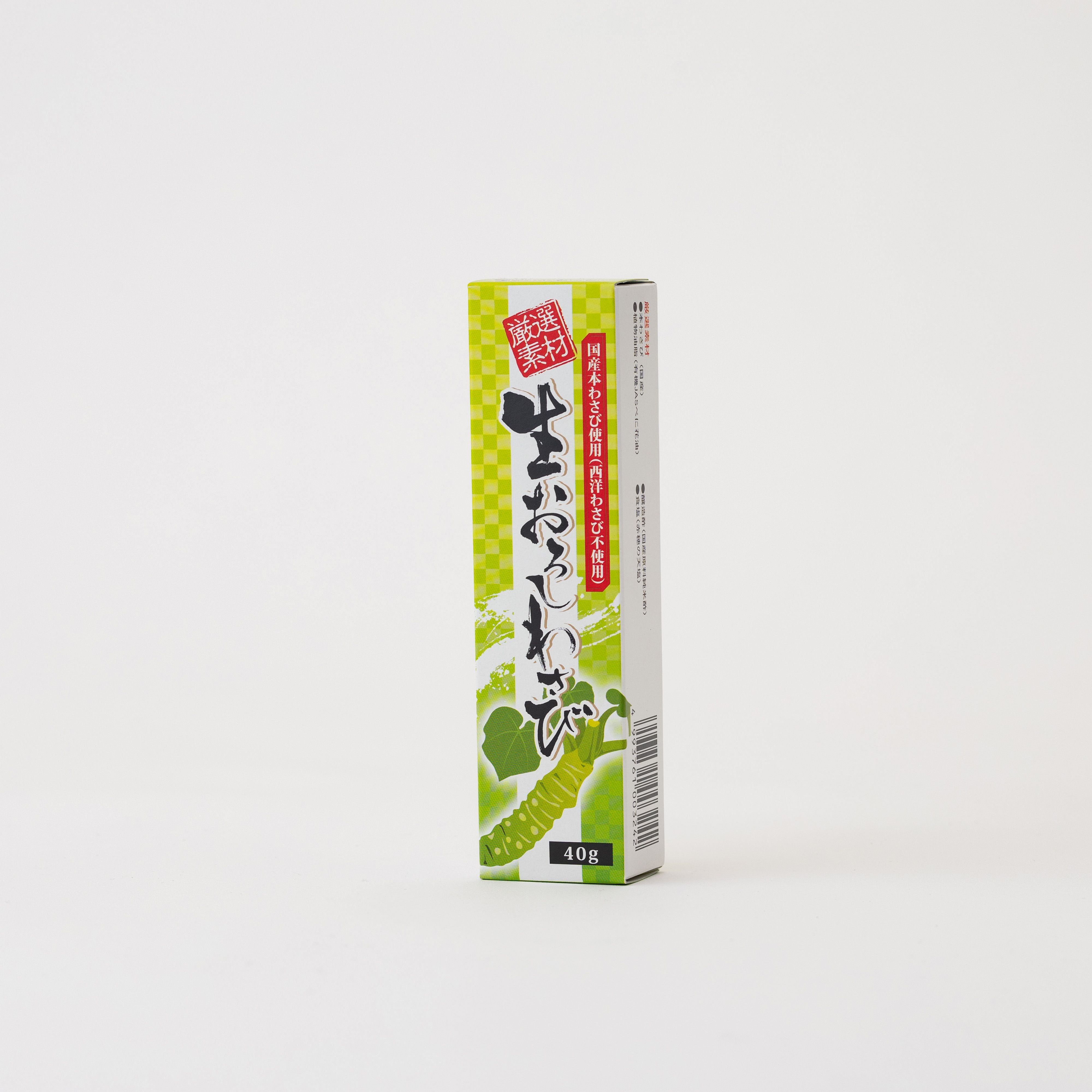 お得に買える!【賞味期限:2025/10/20】生おろしわさび(チューブ)