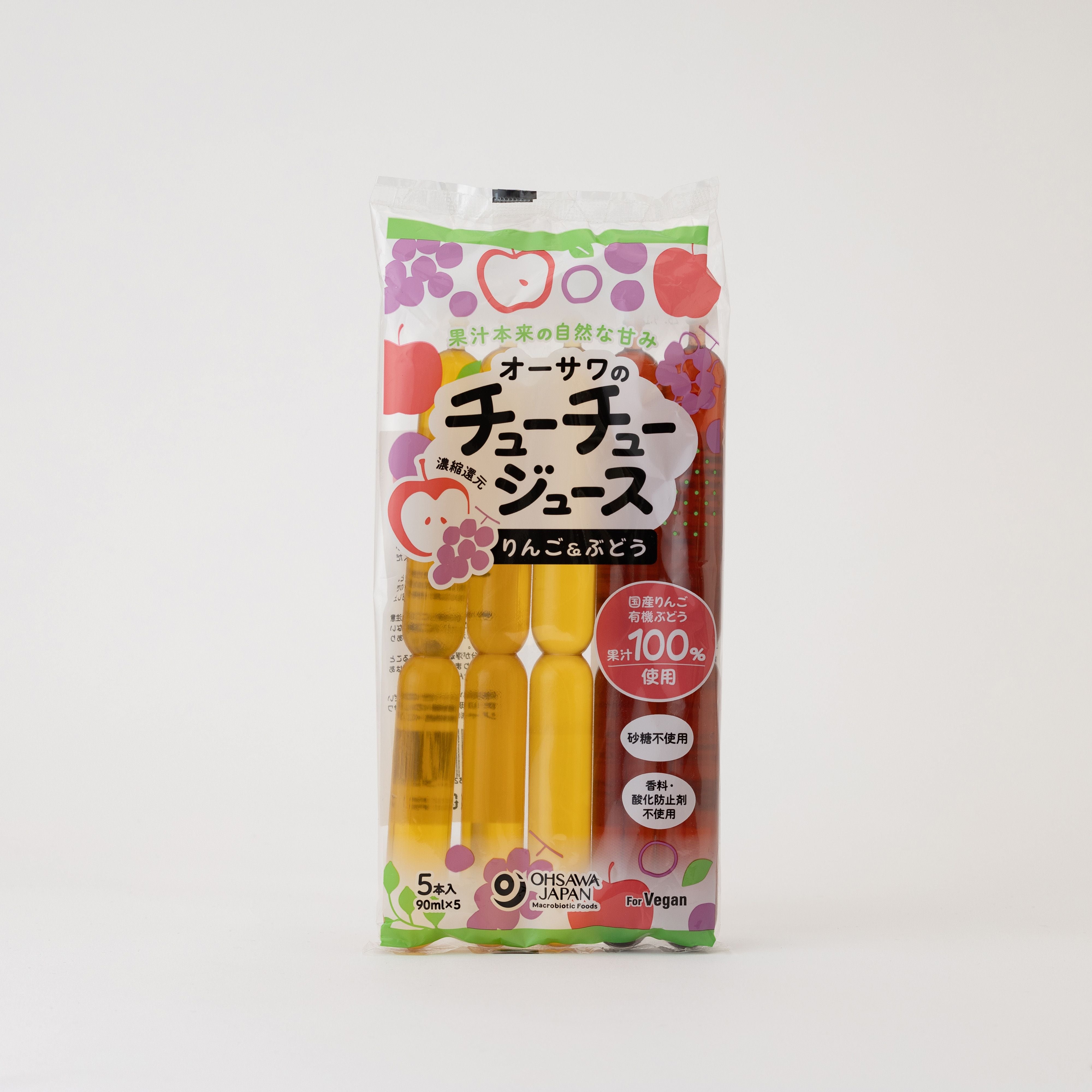 お得に買える!【賞味期限:2025/10/15】オーサワのチューチュージュース(りんご&ぶどう)
