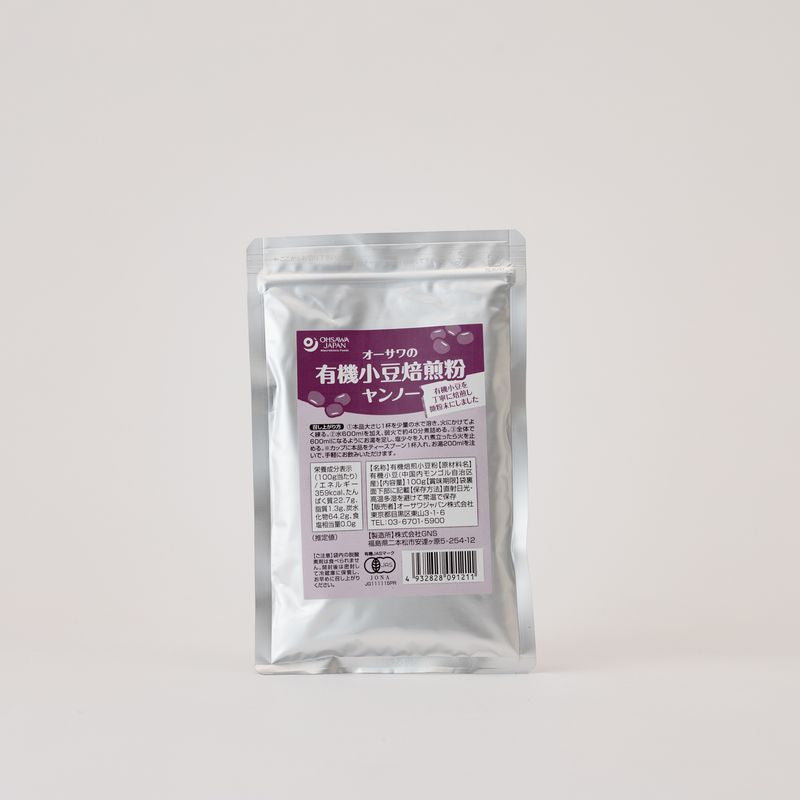 オーサワの有機小豆焙煎粉(ヤンノー)