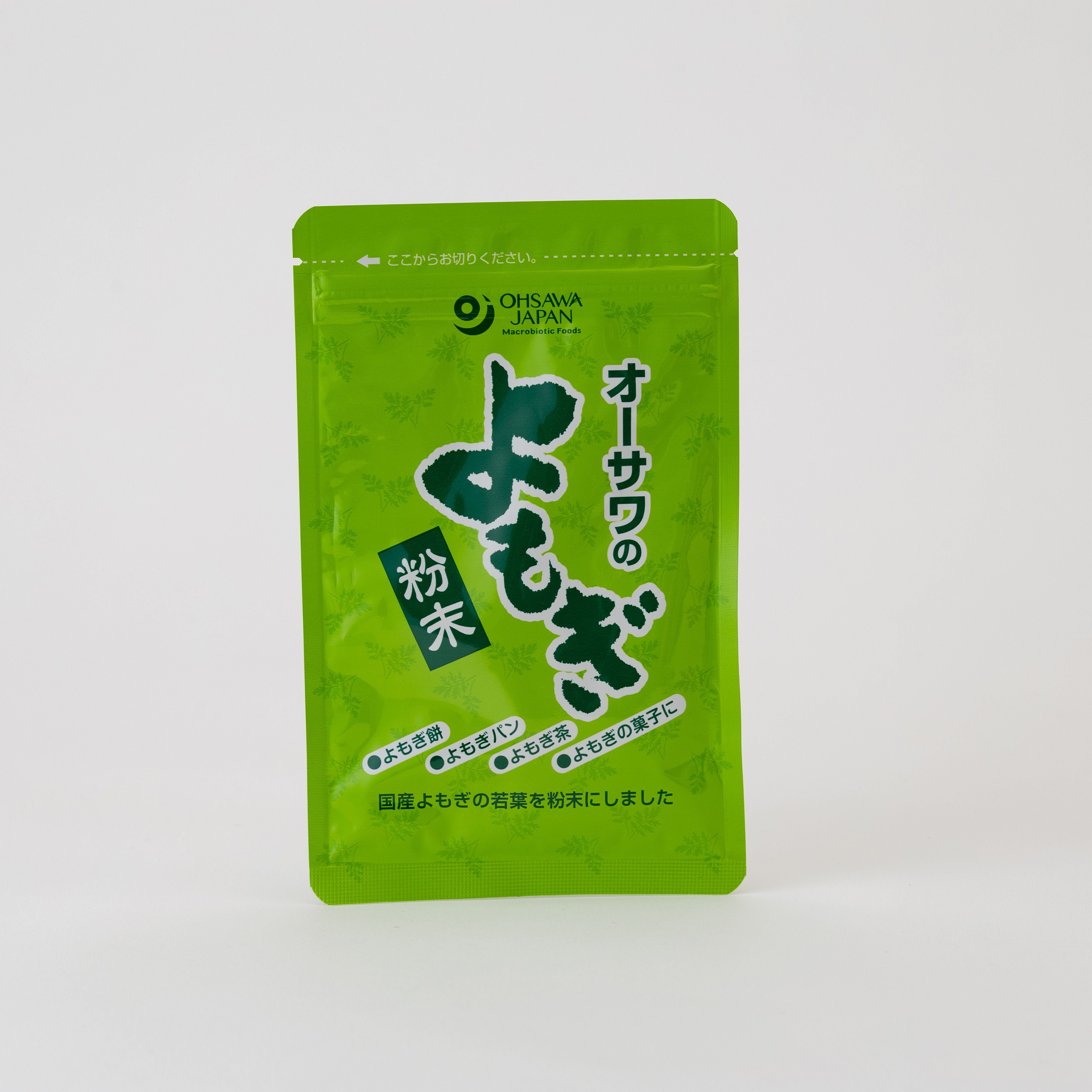 オーサワのヨモギ粉末(青森・長野産)25g