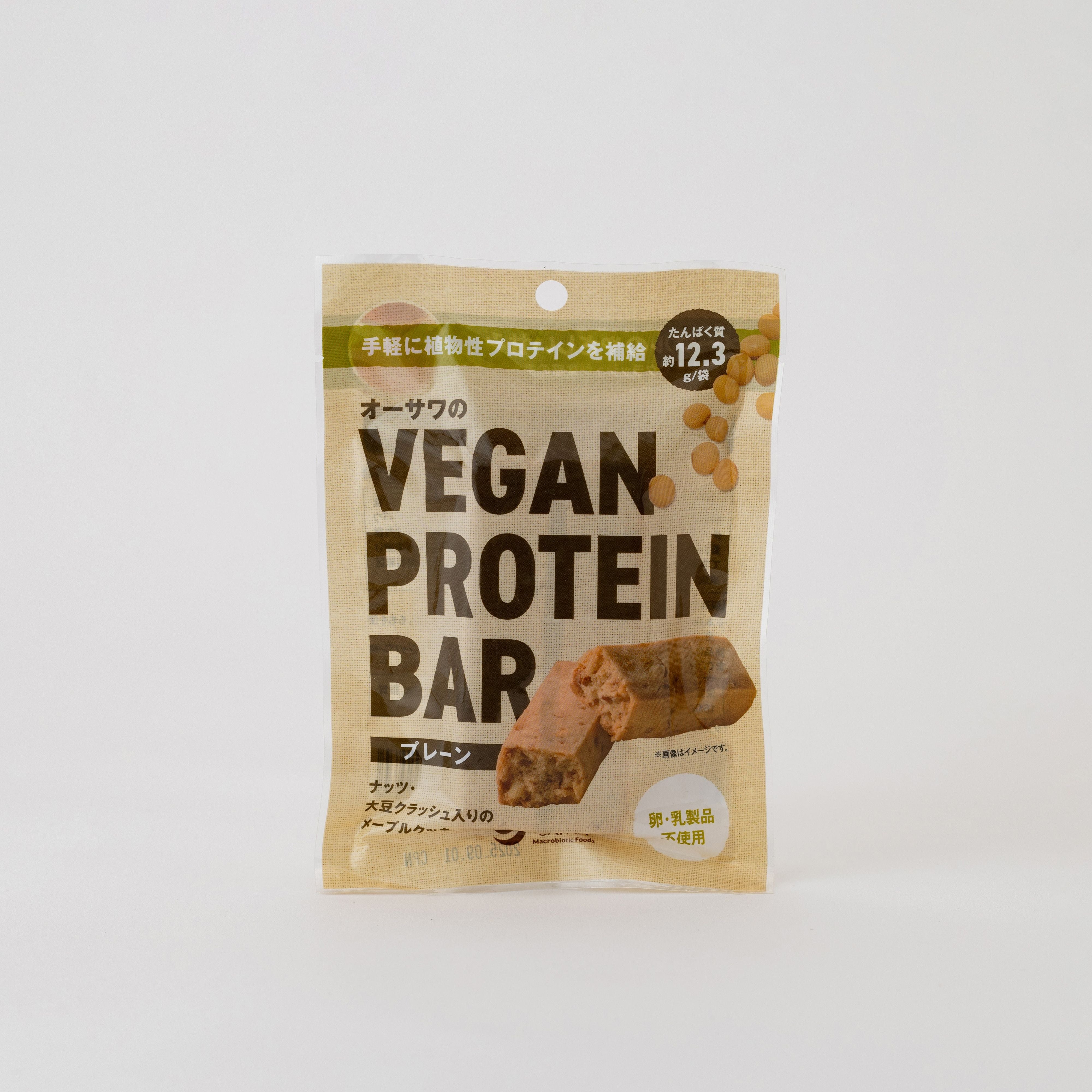 オーサワのVEGAN PROTEIN BAR(プレーン)