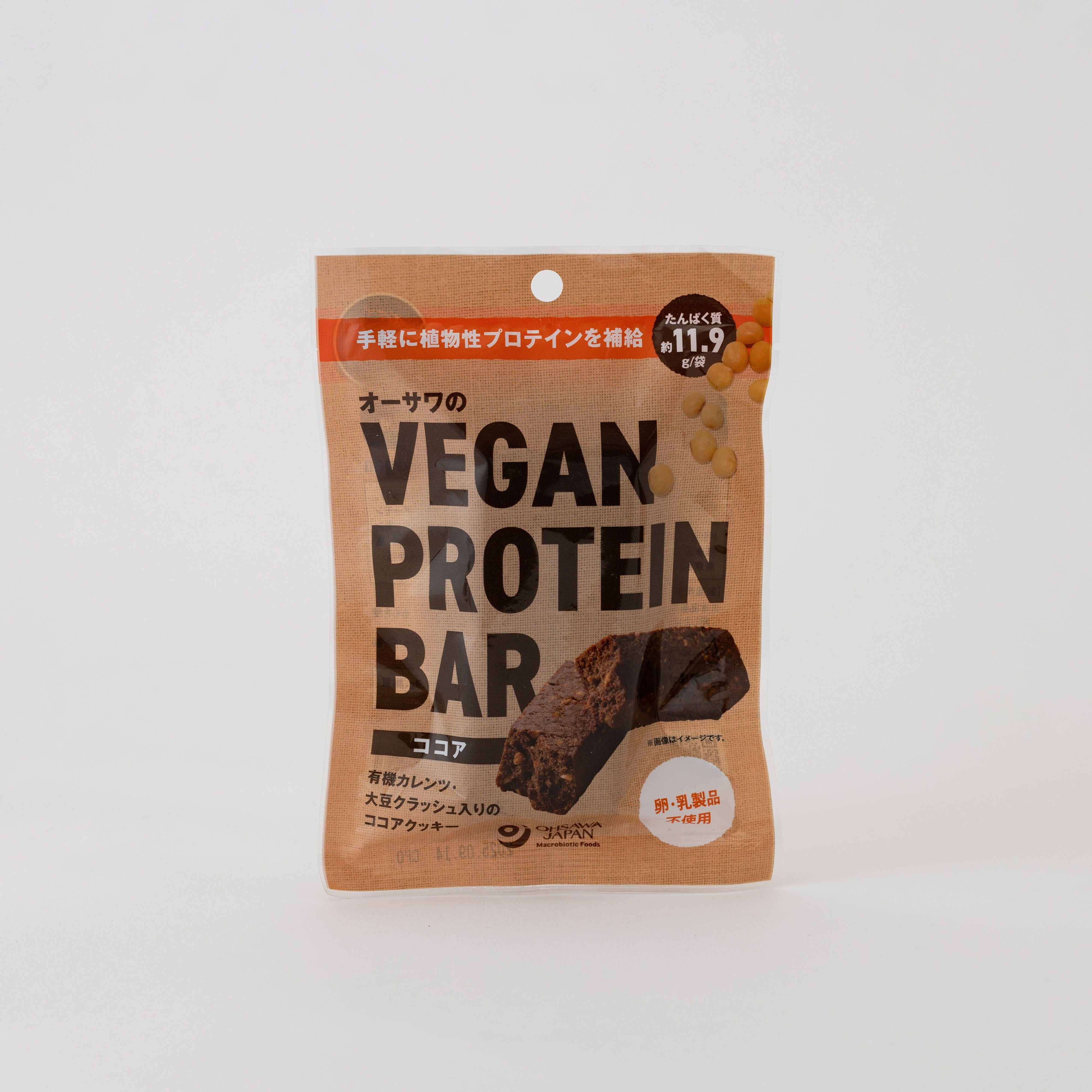 オーサワのVEGAN PROTEIN BAR(ココア)